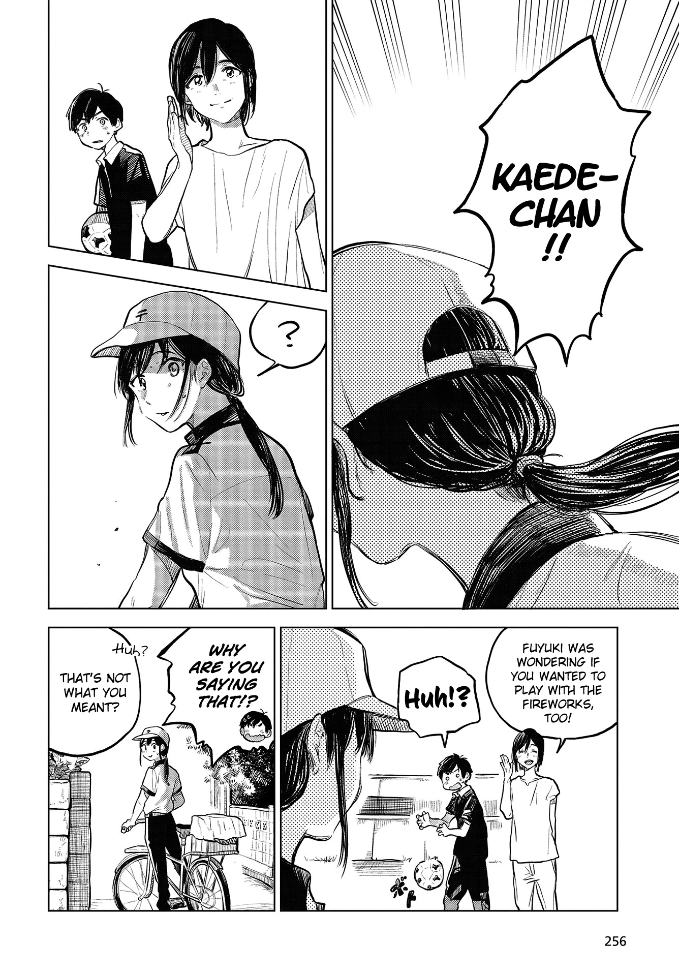 Nettaigyo wa Yuki ni Kogareru Chapter 29 page 18 - Chapter 29: Kaede Hirose Won't Give Up (part 1)