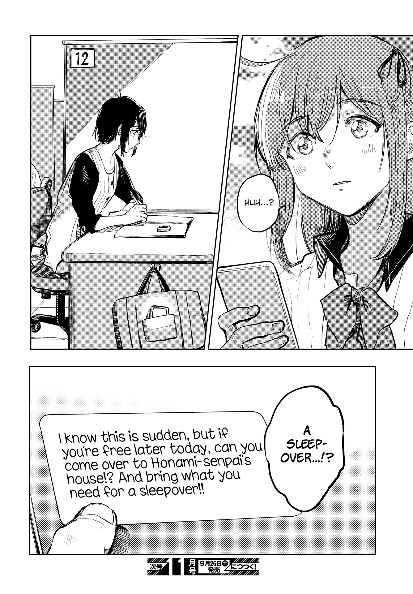 Nettaigyo wa Yuki ni Kogareru Chapter 29 page 22 - Chapter 29: Kaede Hirose Won't Give Up (part 1)