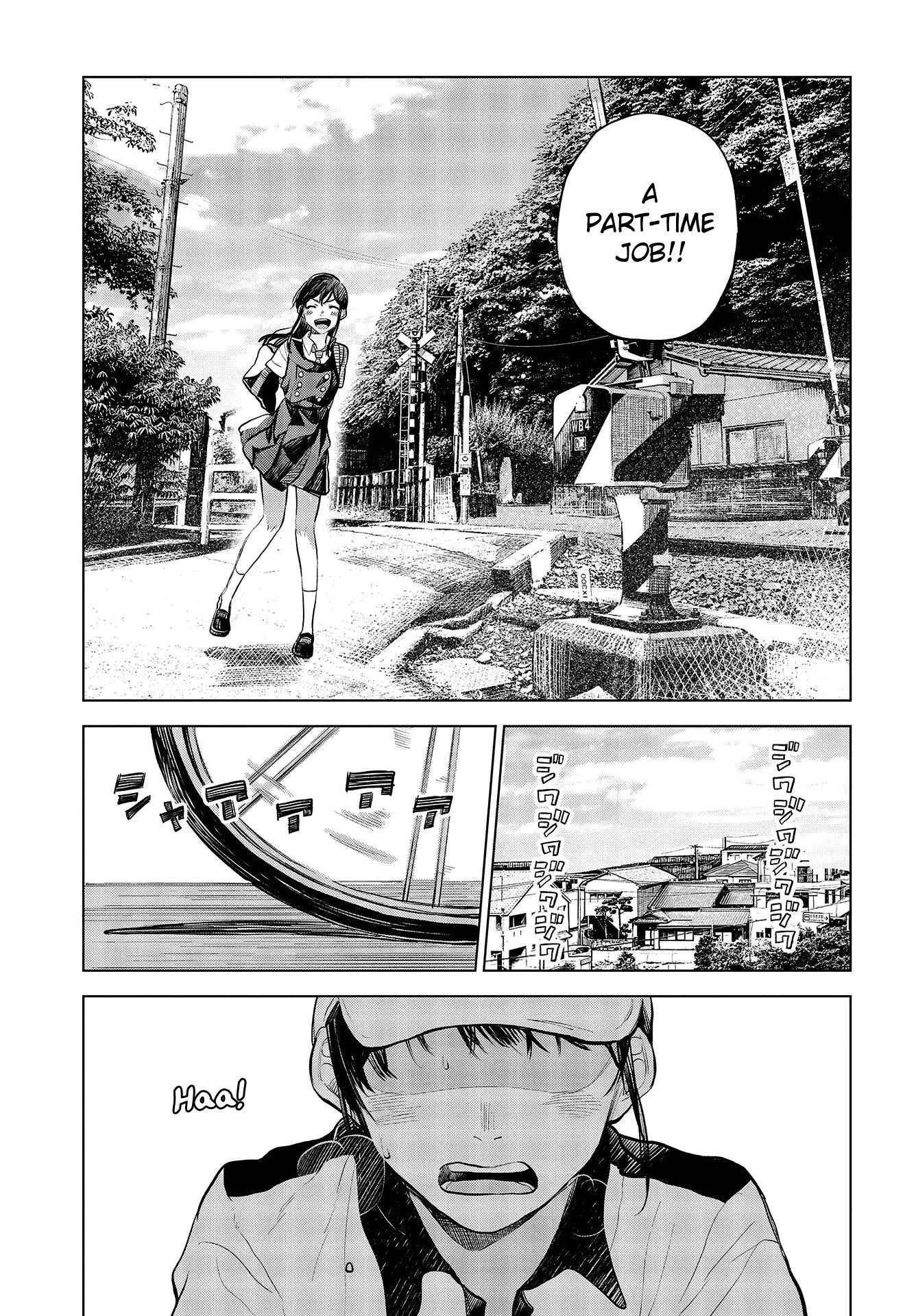 Nettaigyo wa Yuki ni Kogareru Chapter 29 page 3 - Chapter 29: Kaede Hirose Won't Give Up (part 1)
