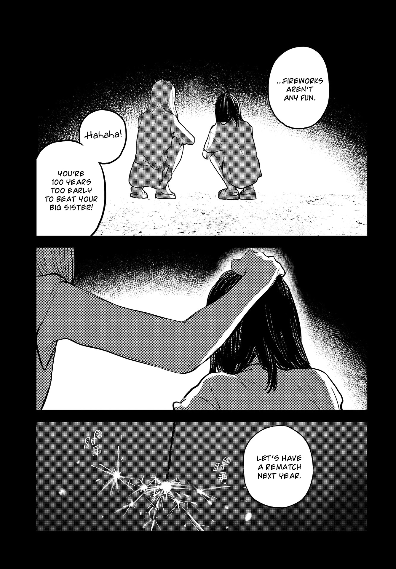 Nettaigyo wa Yuki ni Kogareru Chapter 29 page 9 - Chapter 29: Kaede Hirose Won't Give Up (part 1)