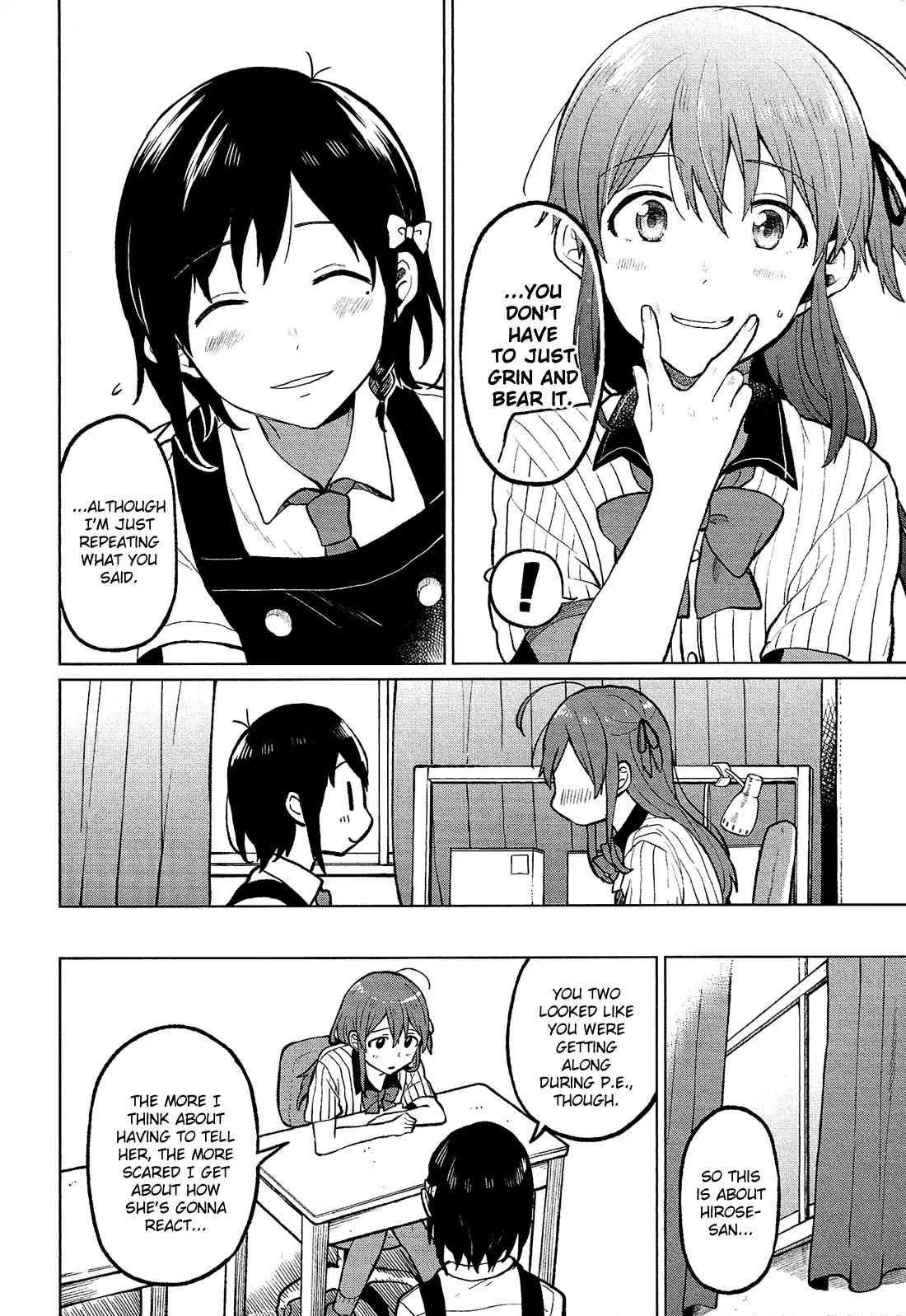 Nettaigyo wa Yuki ni Kogareru Chapter 3 page 11 - Chapter 3: Konatsu Amano Can't Hide It