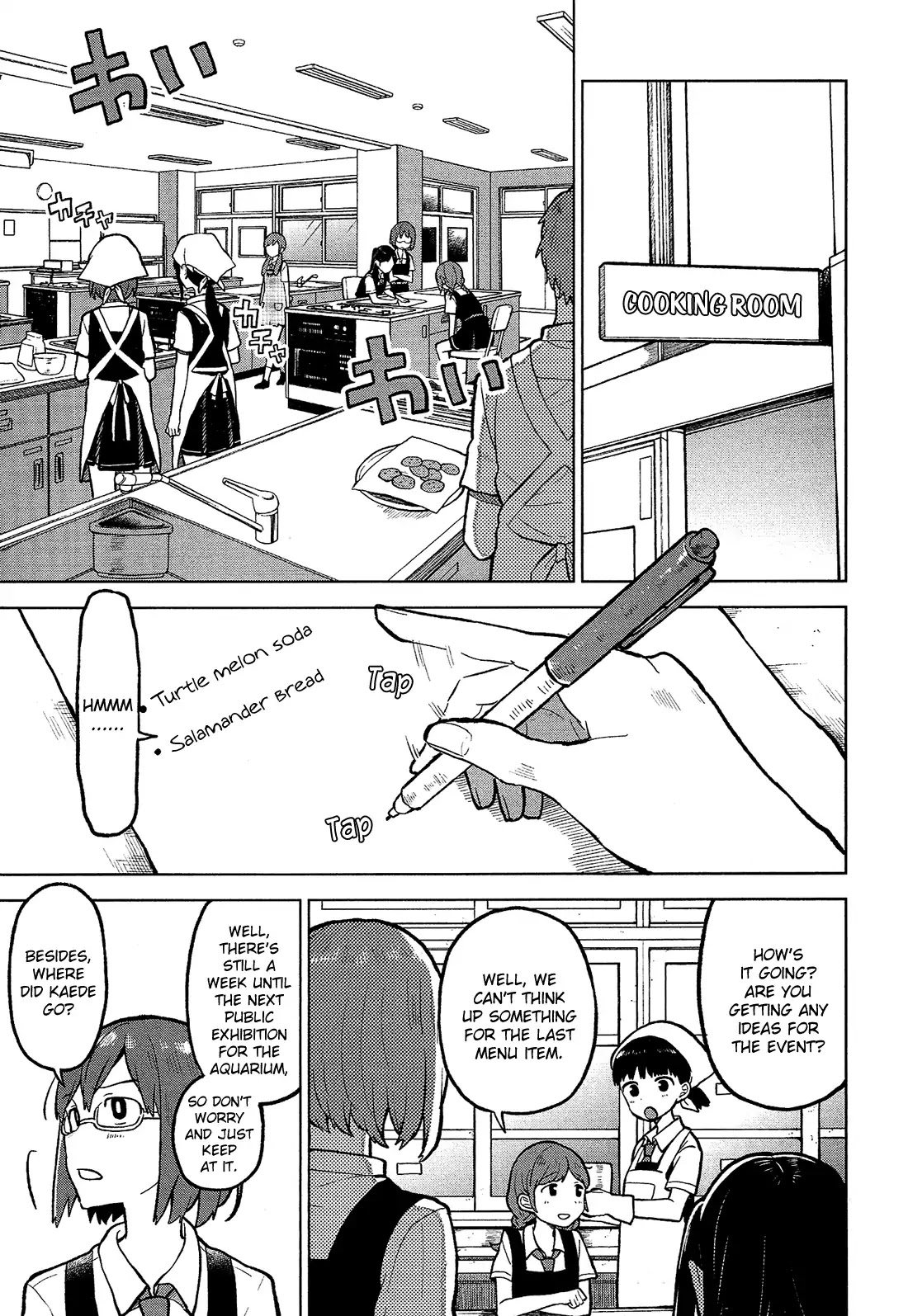 Nettaigyo wa Yuki ni Kogareru Chapter 3 page 14 - Chapter 3: Konatsu Amano Can't Hide It