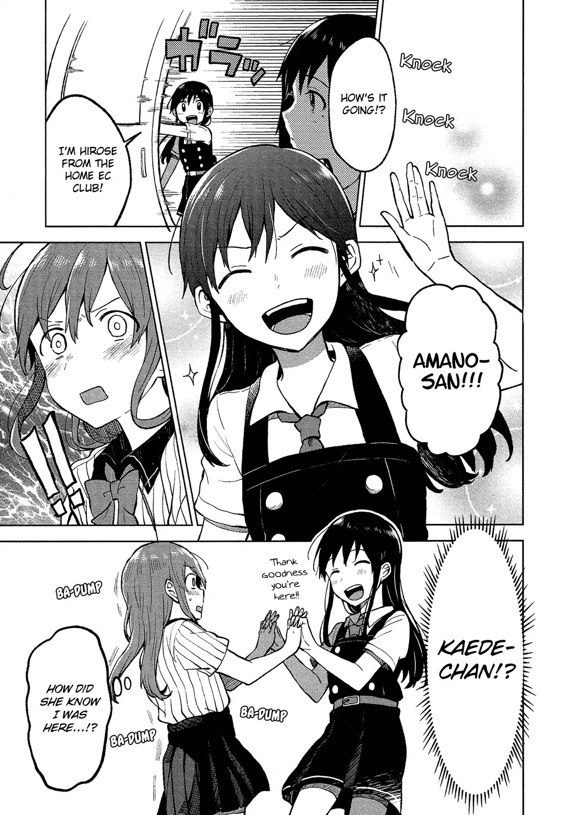 Nettaigyo wa Yuki ni Kogareru Chapter 3 page 18 - Chapter 3: Konatsu Amano Can't Hide It