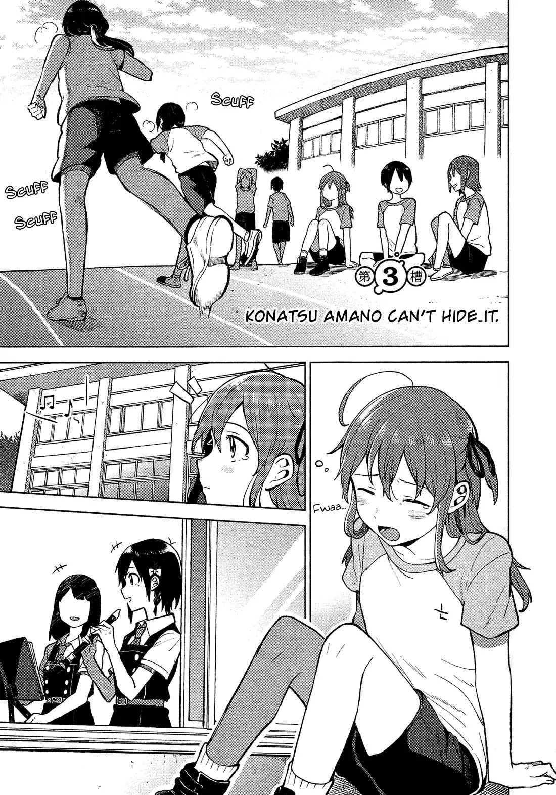 Nettaigyo wa Yuki ni Kogareru Chapter 3 page 2 - Chapter 3: Konatsu Amano Can't Hide It