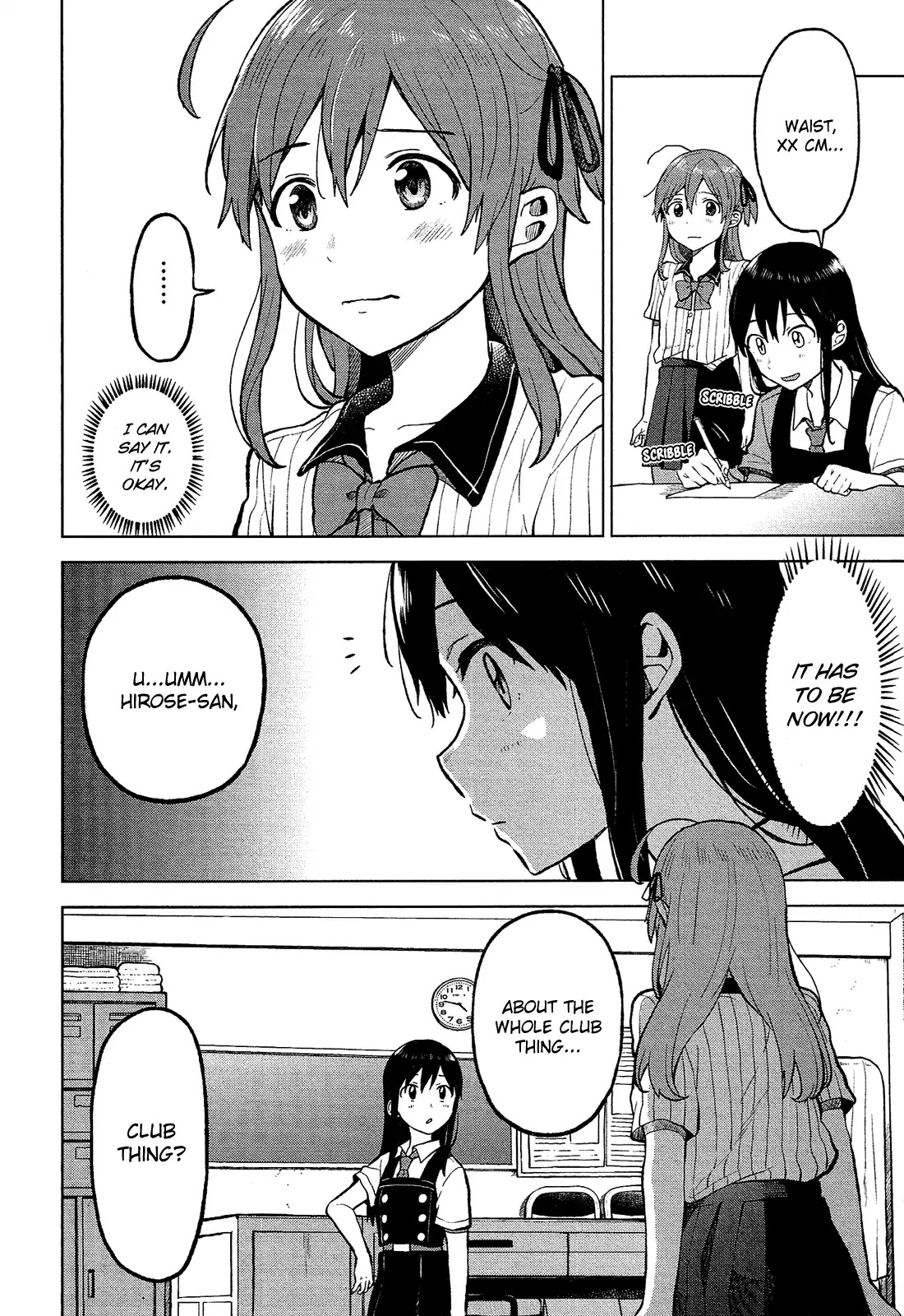Nettaigyo wa Yuki ni Kogareru Chapter 3 page 21 - Chapter 3: Konatsu Amano Can't Hide It