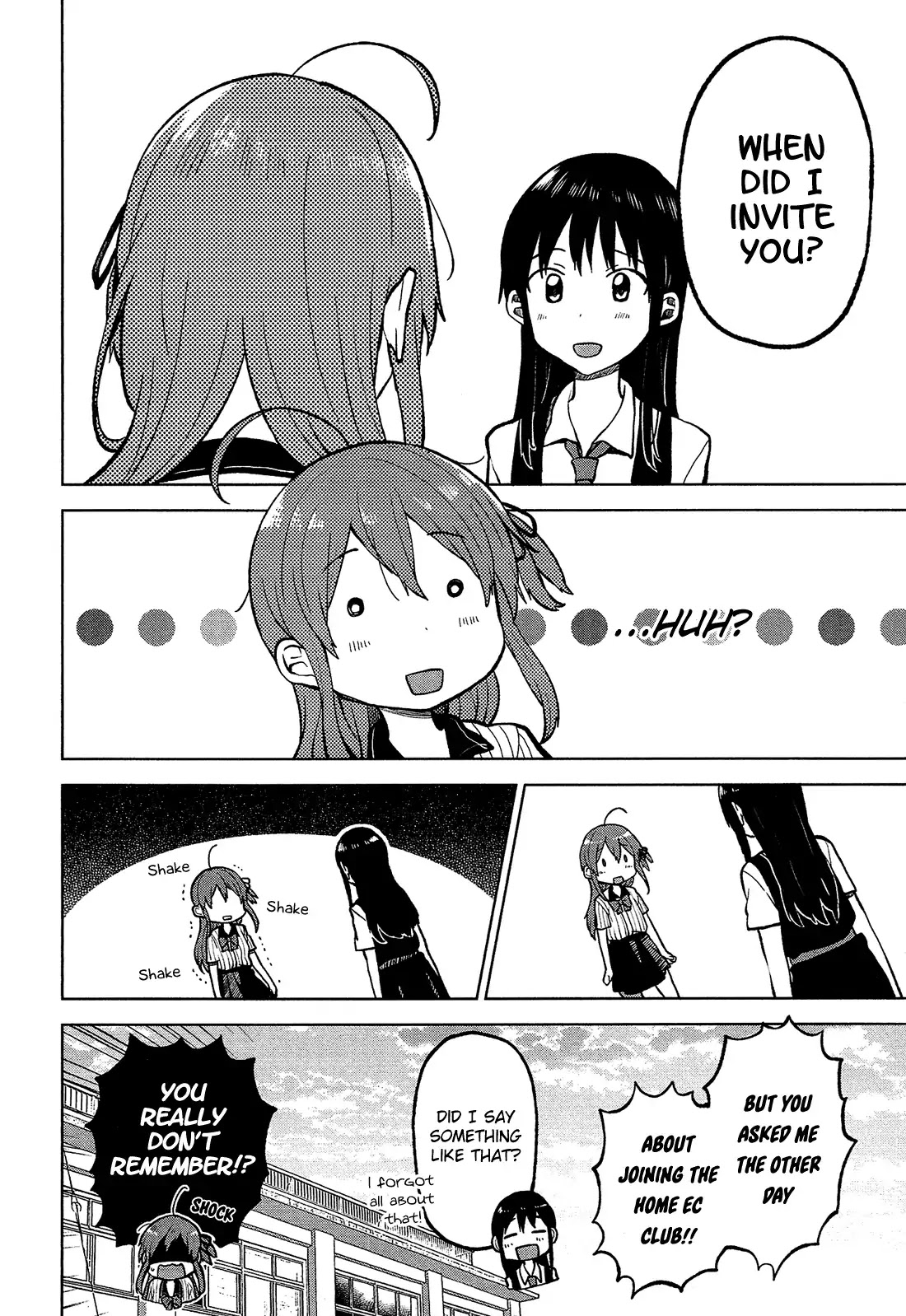 Nettaigyo wa Yuki ni Kogareru Chapter 3 page 23 - Chapter 3: Konatsu Amano Can't Hide It