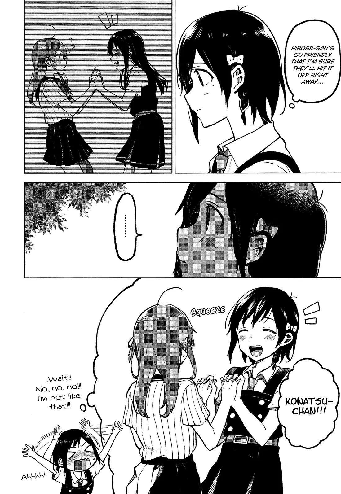 Nettaigyo wa Yuki ni Kogareru Chapter 3 page 27 - Chapter 3: Konatsu Amano Can't Hide It