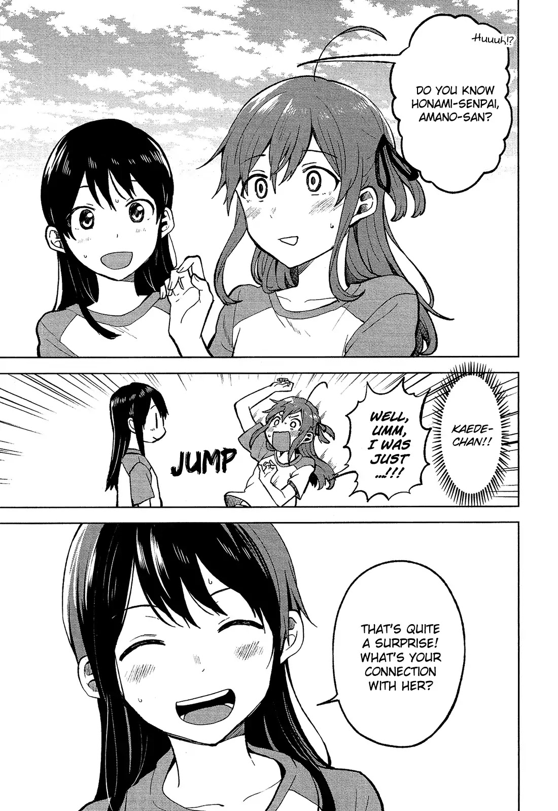 Nettaigyo wa Yuki ni Kogareru Chapter 3 page 4 - Chapter 3: Konatsu Amano Can't Hide It