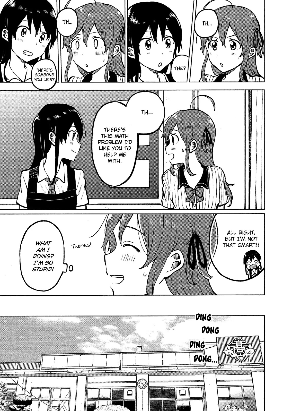 Nettaigyo wa Yuki ni Kogareru Chapter 3 page 8 - Chapter 3: Konatsu Amano Can't Hide It