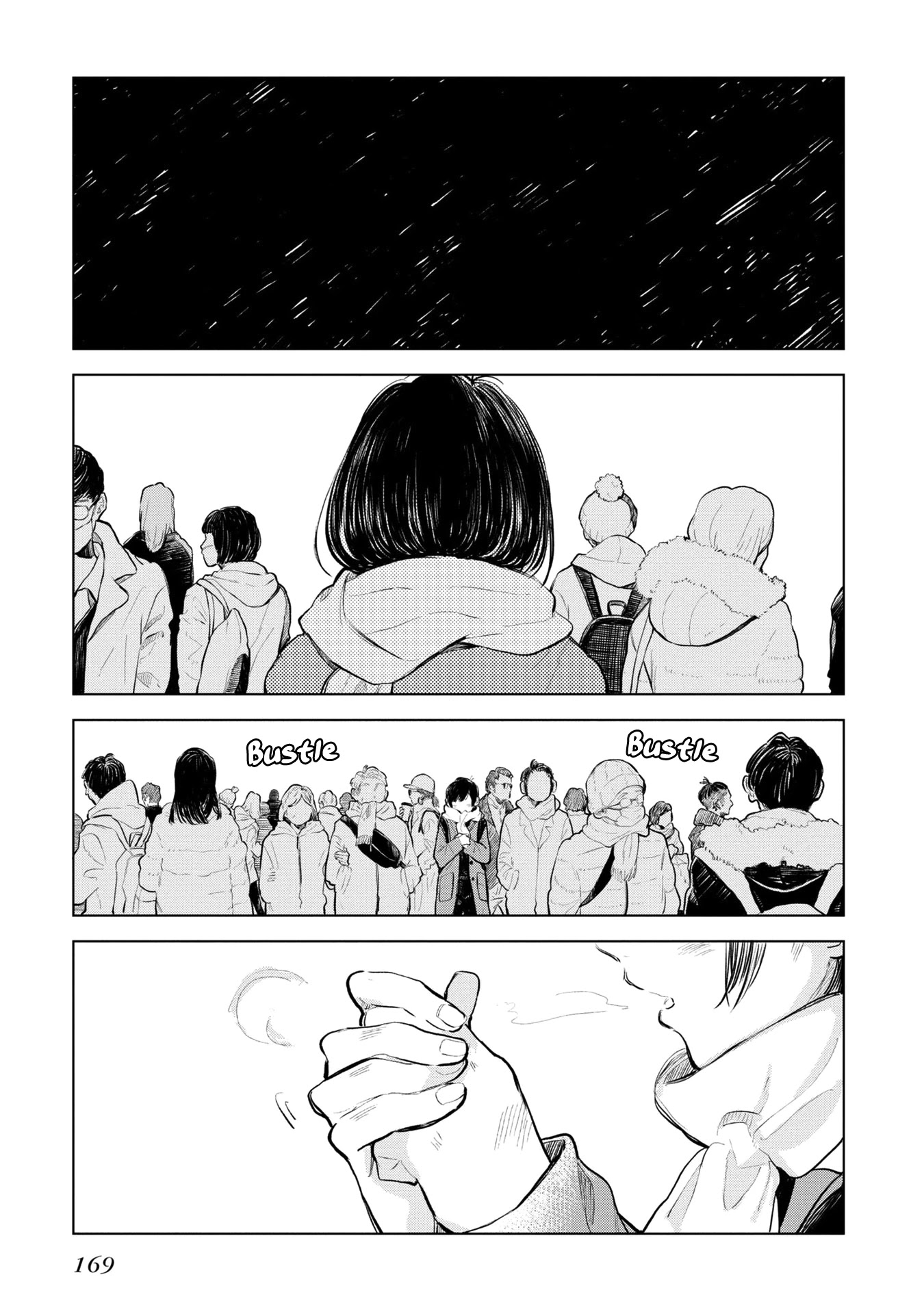 Nettaigyo wa Yuki ni Kogareru Chapter 30.5 page 1 - Chapter 30.5