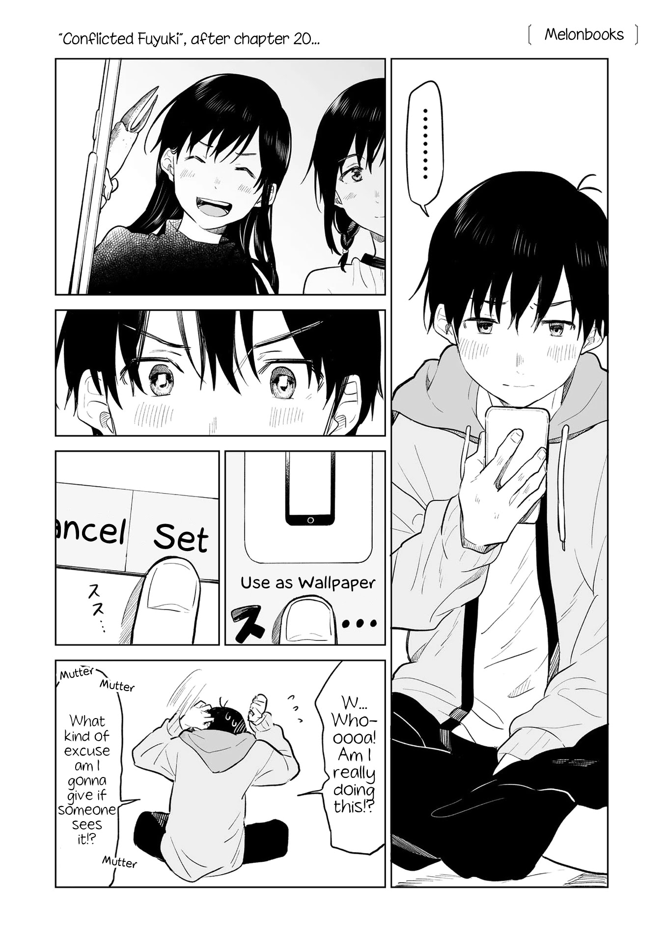 Nettaigyo wa Yuki ni Kogareru Chapter 30.5 page 16 - Chapter 30.5