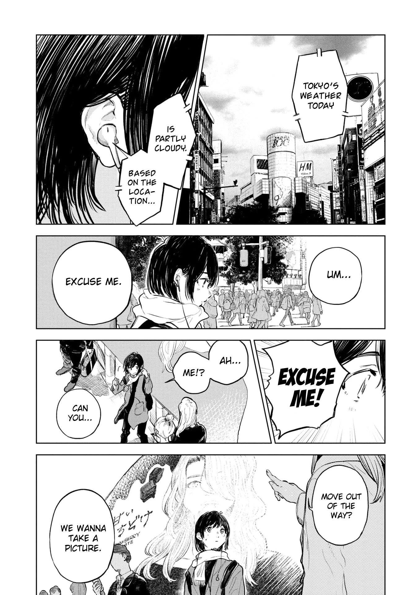 Nettaigyo wa Yuki ni Kogareru Chapter 30.5 page 3 - Chapter 30.5