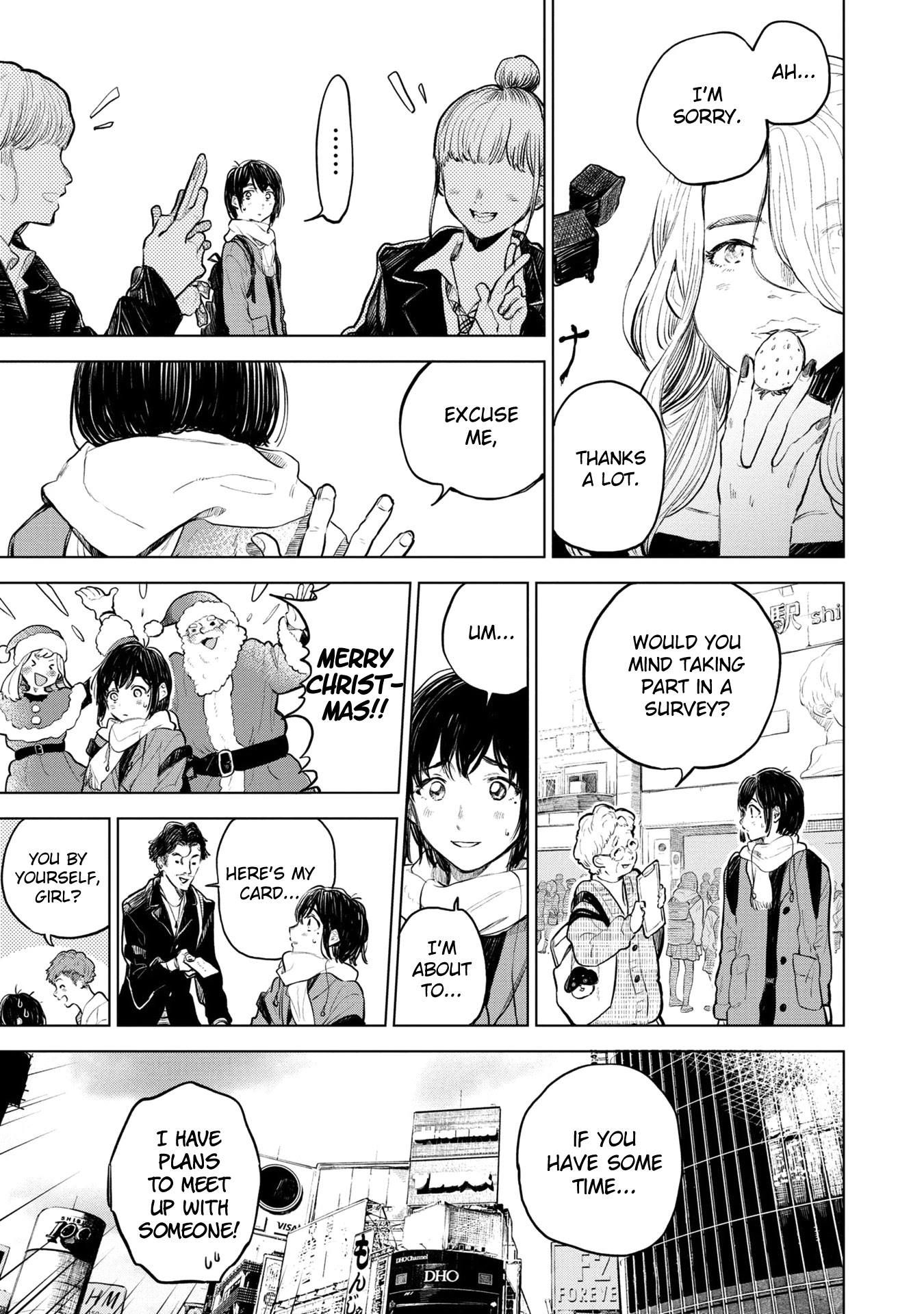 Nettaigyo wa Yuki ni Kogareru Chapter 30.5 page 4 - Chapter 30.5