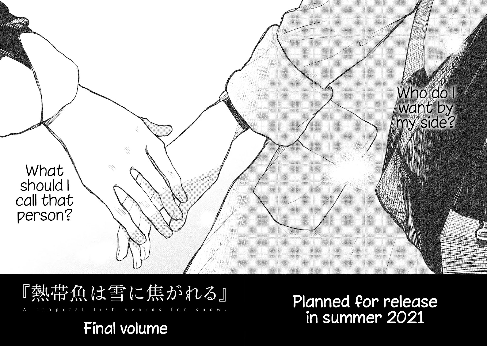 Nettaigyo wa Yuki ni Kogareru Chapter 30.5 page 7 - Chapter 30.5