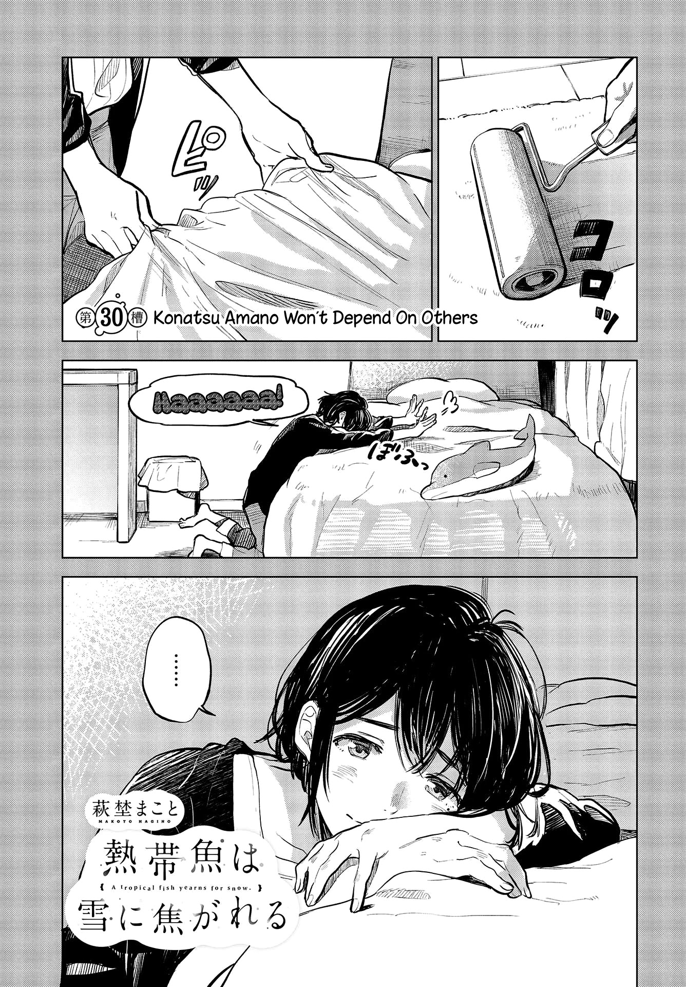 Nettaigyo wa Yuki ni Kogareru Chapter 30 page 1 - Chapter 30: Konatsu Amano Won't Depend On Others