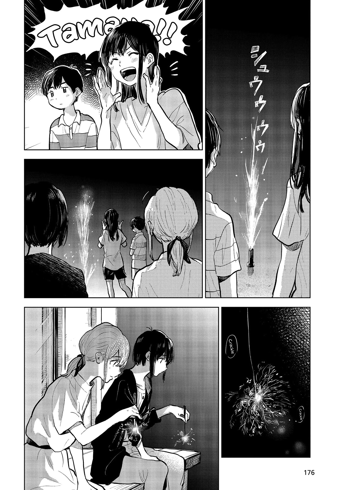 Nettaigyo wa Yuki ni Kogareru Chapter 30 page 30 - Chapter 30: Konatsu Amano Won't Depend On Others
