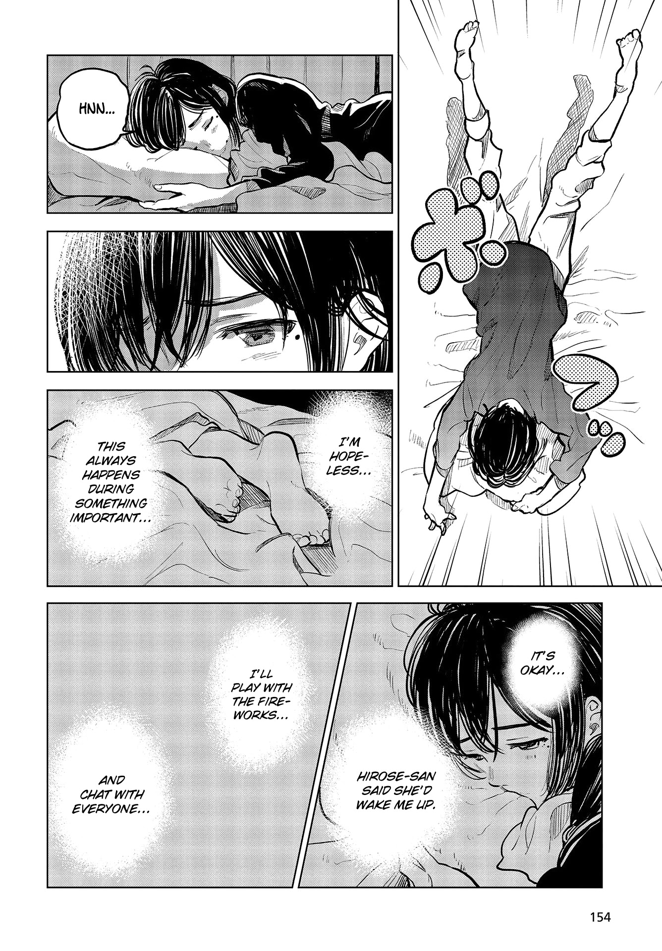 Nettaigyo wa Yuki ni Kogareru Chapter 30 page 8 - Chapter 30: Konatsu Amano Won't Depend On Others