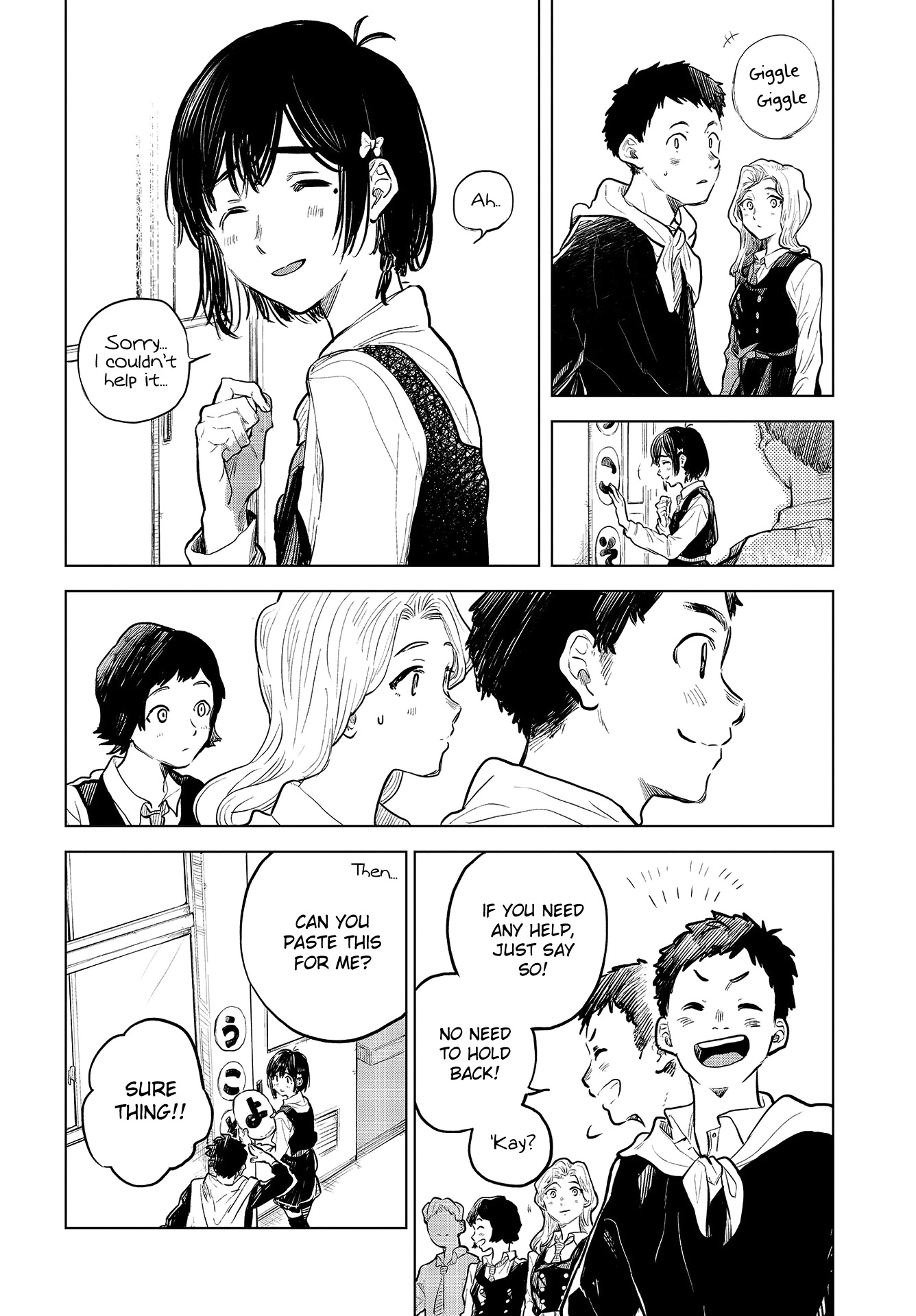 Nettaigyo wa Yuki ni Kogareru Chapter 31 page 11 - Chapter 31: Konatsu Amano Won't Waver