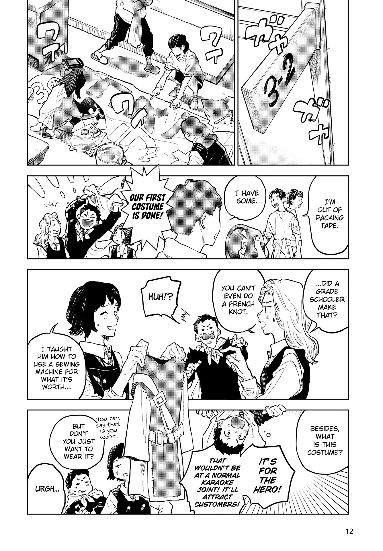 Nettaigyo wa Yuki ni Kogareru Chapter 31 page 9 - Chapter 31: Konatsu Amano Won't Waver