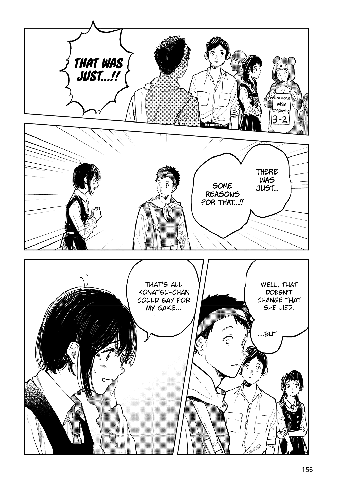 Nettaigyo wa Yuki ni Kogareru Chapter 32 page 14 - Chapter 32: Koyuki Honami Isn't Alone