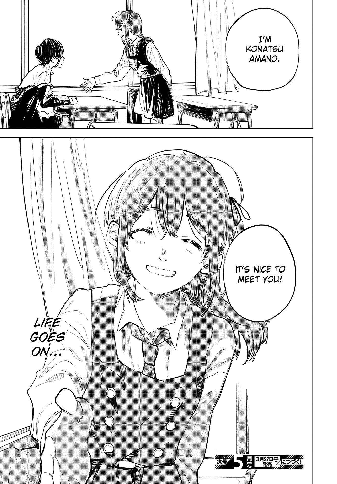 Nettaigyo wa Yuki ni Kogareru Chapter 33 page 50 - Chapter 33: Koyuki Honami Won't Get Sad