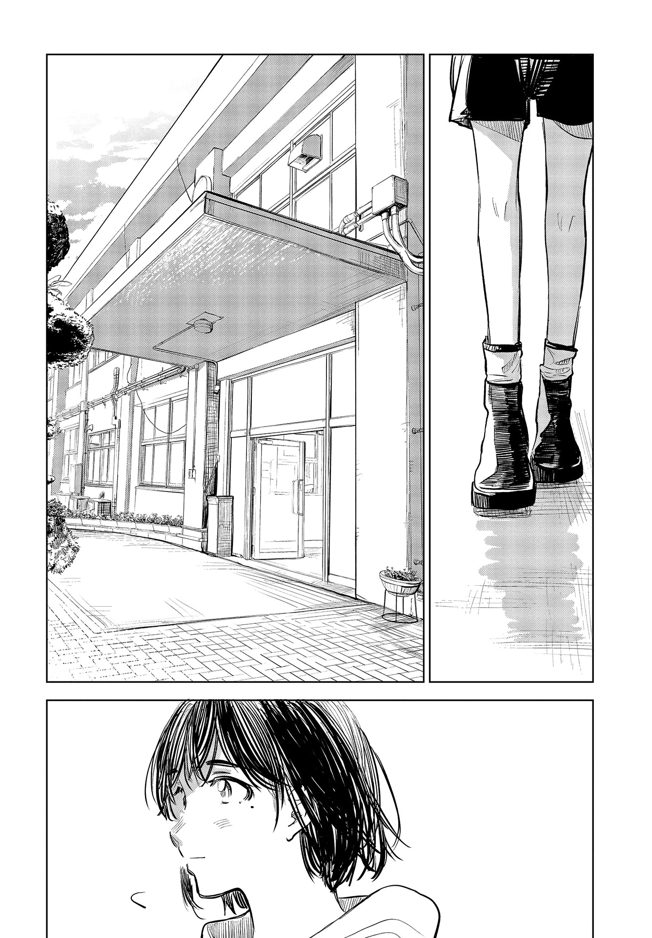 Nettaigyo wa Yuki ni Kogareru Chapter 33 page 6 - Chapter 33: Koyuki Honami Won't Get Sad