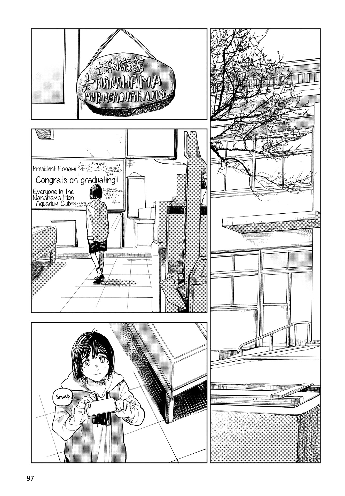 Nettaigyo wa Yuki ni Kogareru Chapter 33 page 9 - Chapter 33: Koyuki Honami Won't Get Sad