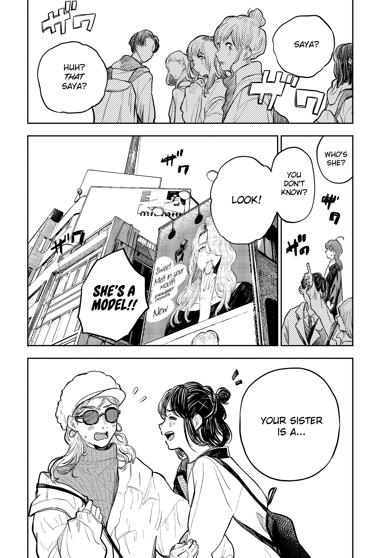 Nettaigyo wa Yuki ni Kogareru Chapter 34 page 12 - Chapter 34: Epilogue: A Tropical Fish Yearns for Snow [END]