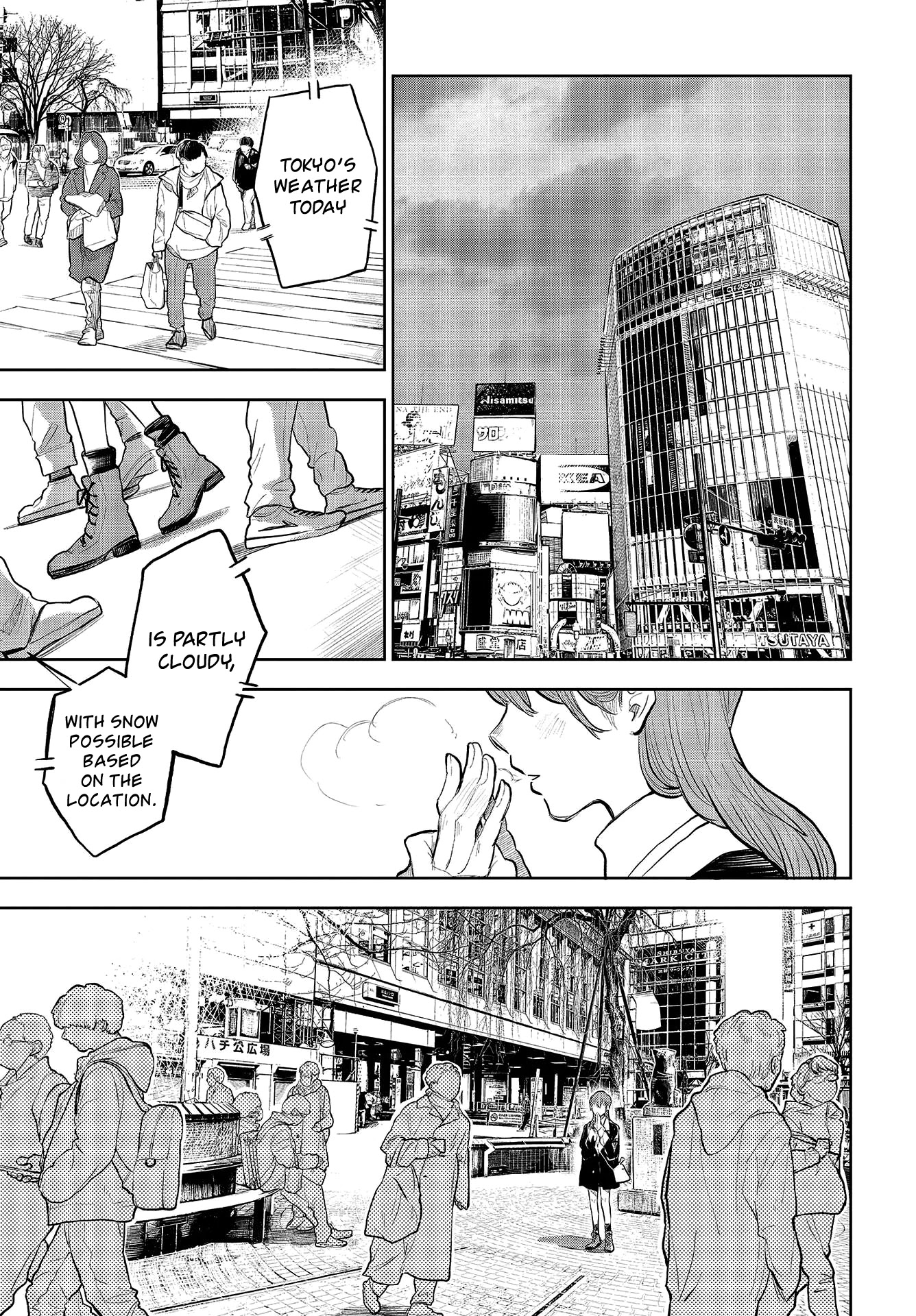 Nettaigyo wa Yuki ni Kogareru Chapter 34 page 21 - Chapter 34: Epilogue: A Tropical Fish Yearns for Snow [END]