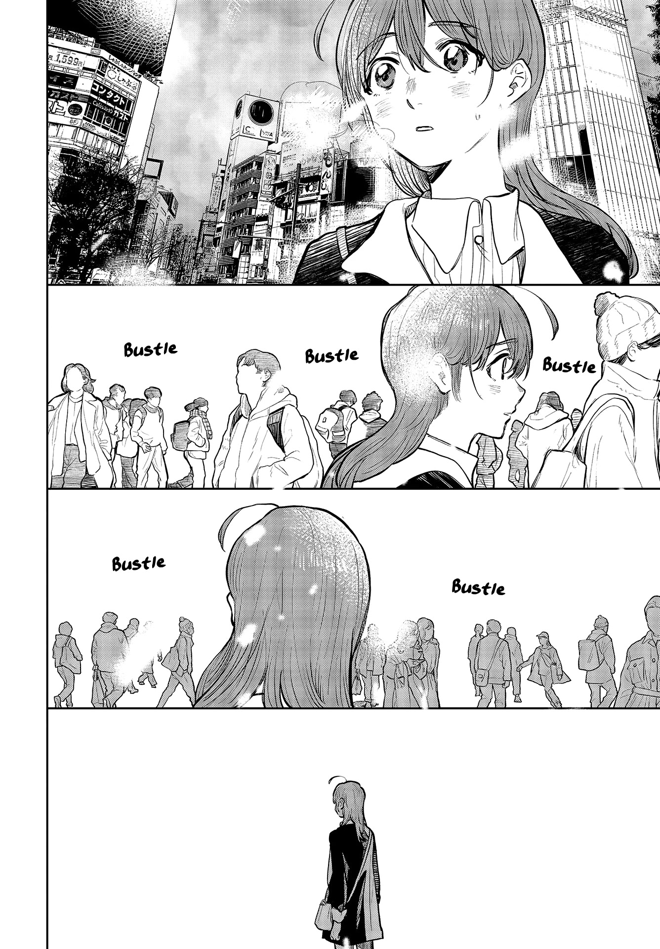Nettaigyo wa Yuki ni Kogareru Chapter 34 page 24 - Chapter 34: Epilogue: A Tropical Fish Yearns for Snow [END]