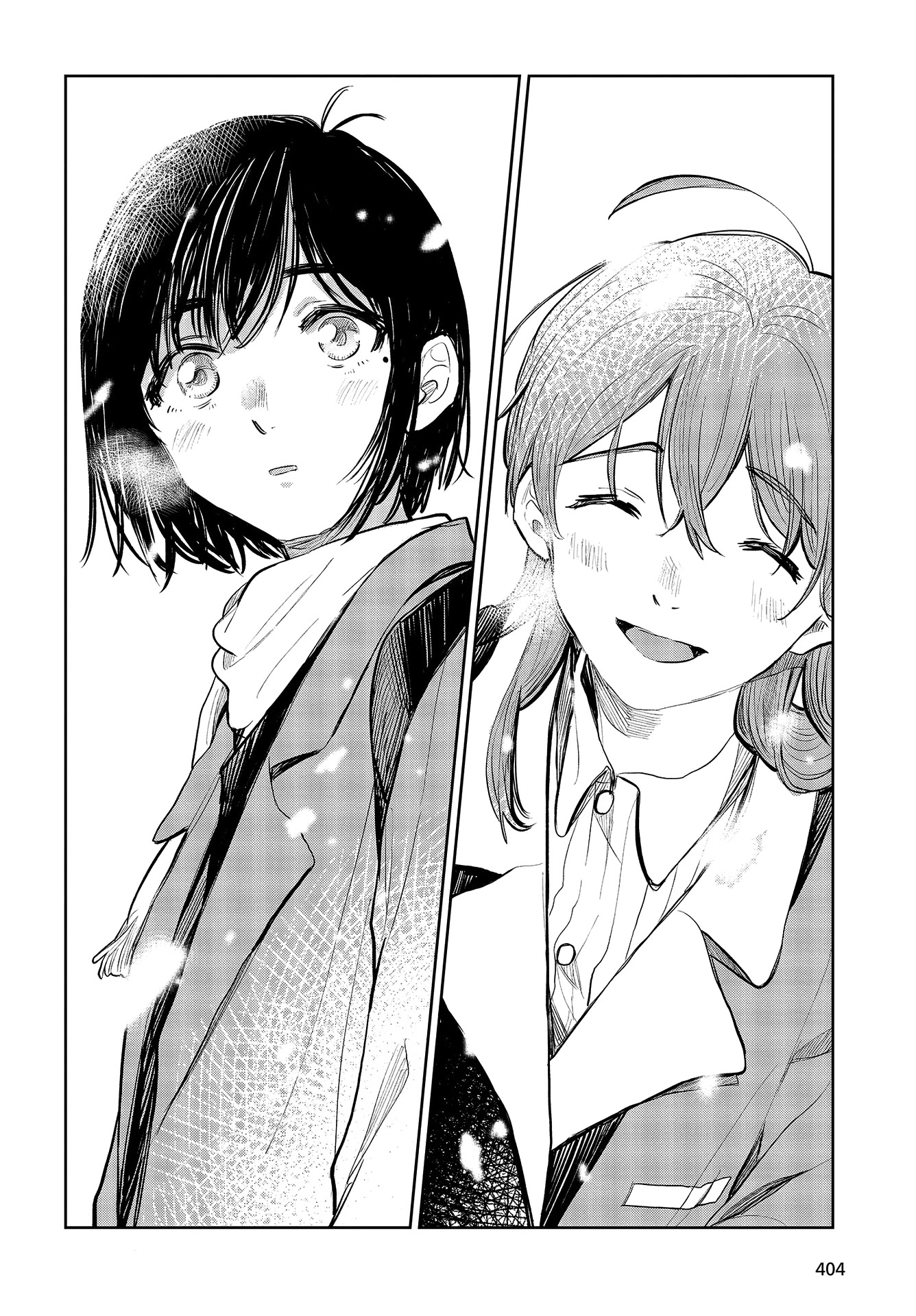 Nettaigyo wa Yuki ni Kogareru Chapter 34 page 27 - Chapter 34: Epilogue: A Tropical Fish Yearns for Snow [END]