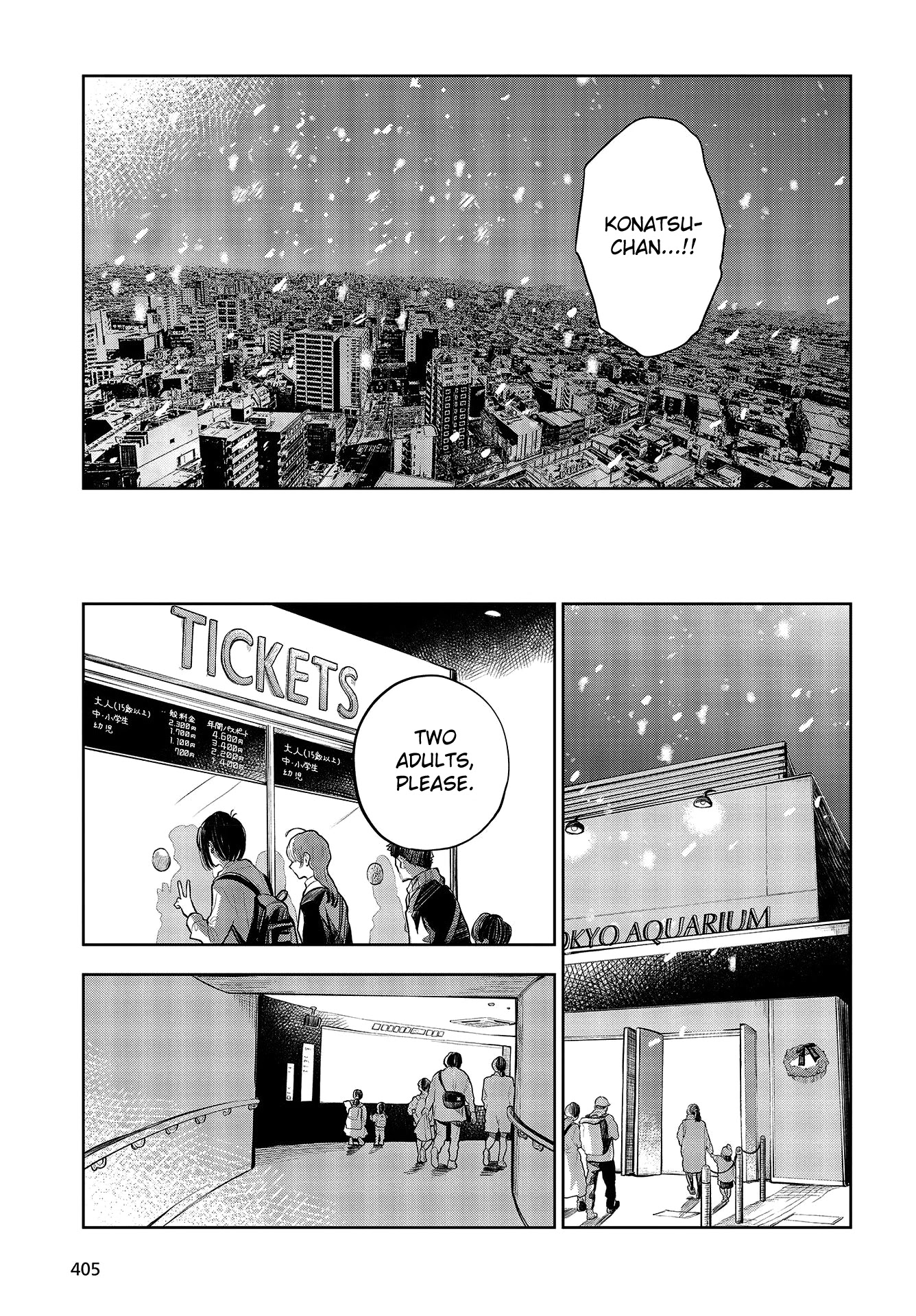 Nettaigyo wa Yuki ni Kogareru Chapter 34 page 28 - Chapter 34: Epilogue: A Tropical Fish Yearns for Snow [END]