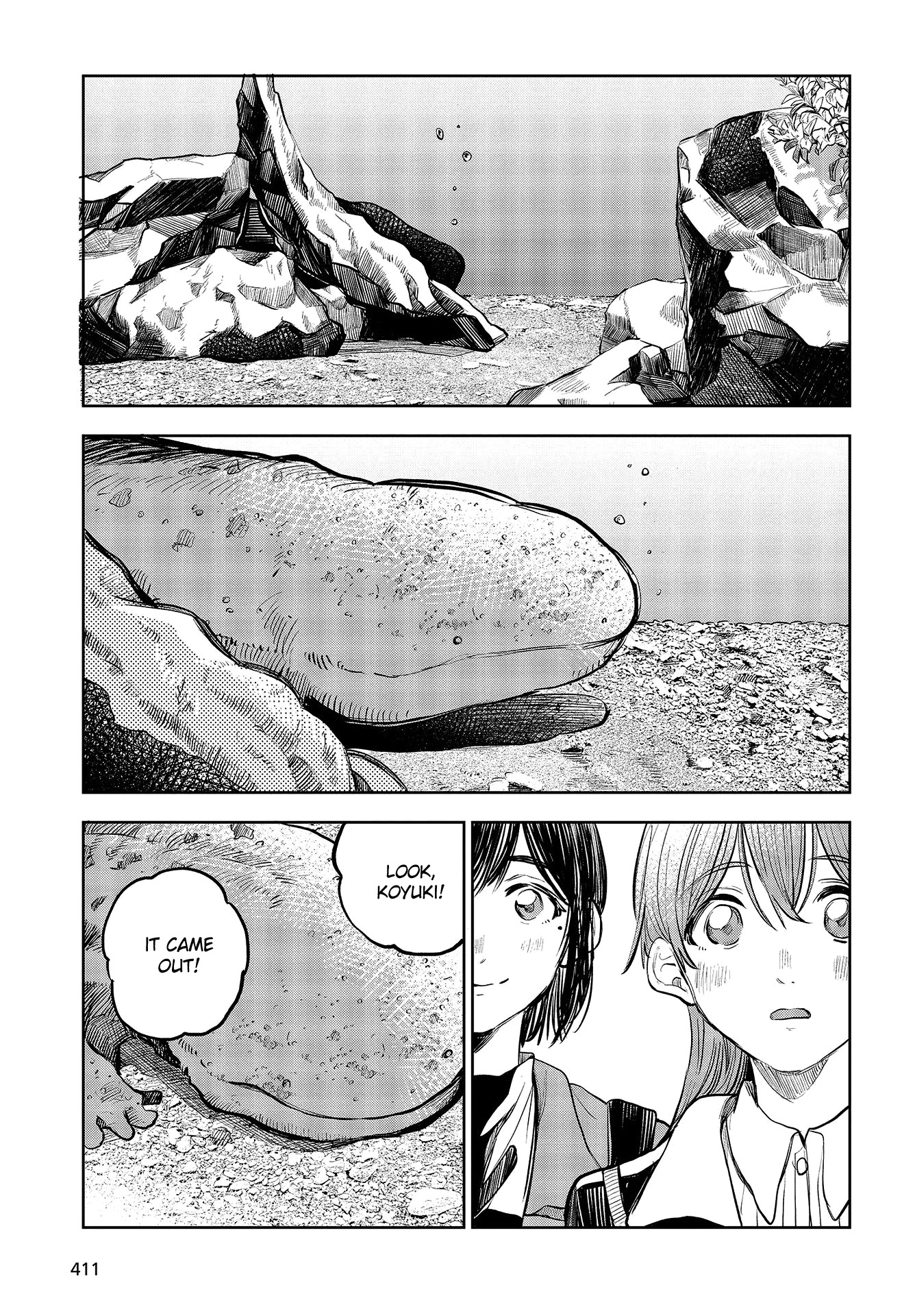 Nettaigyo wa Yuki ni Kogareru Chapter 34 page 34 - Chapter 34: Epilogue: A Tropical Fish Yearns for Snow [END]