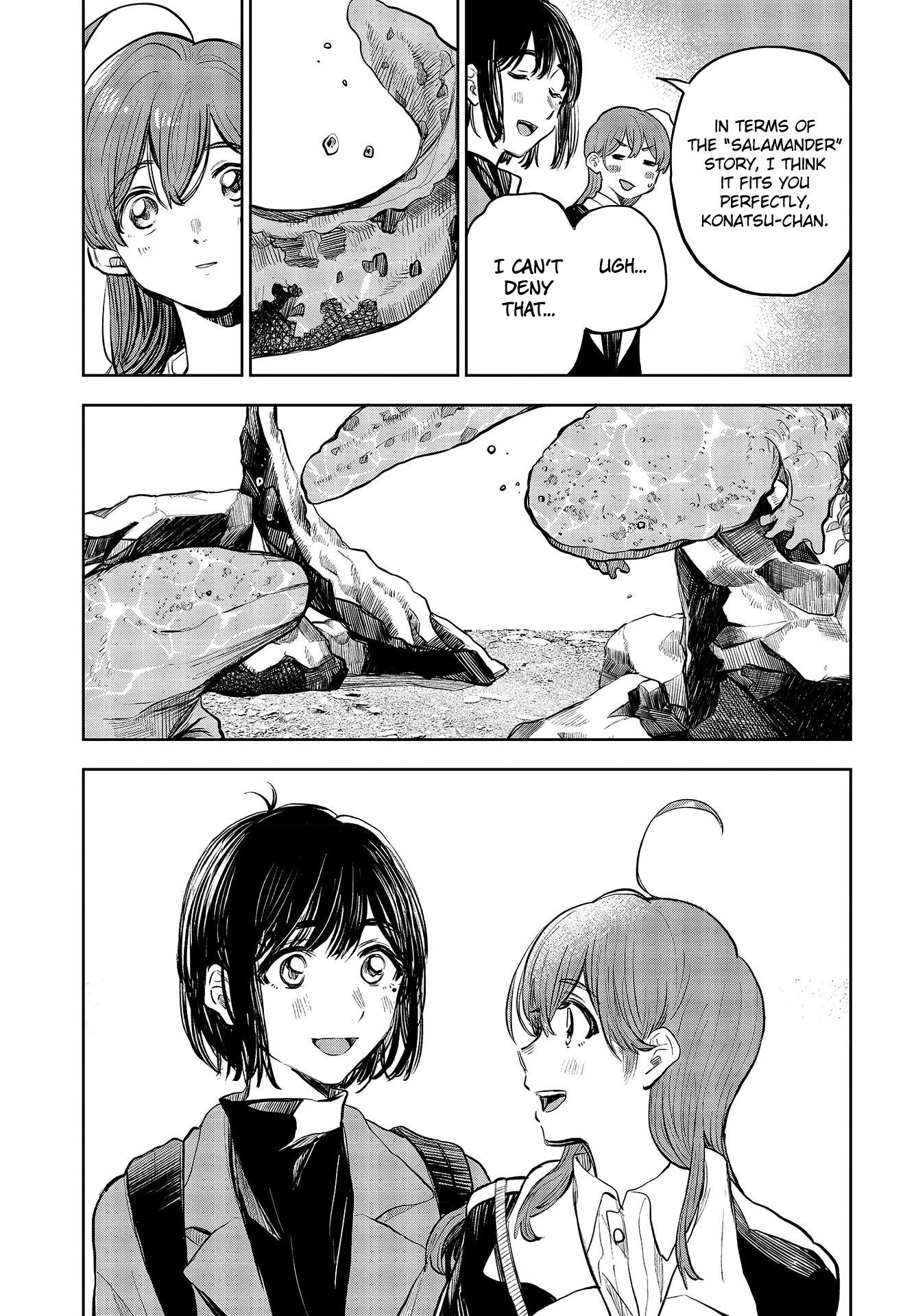 Nettaigyo wa Yuki ni Kogareru Chapter 34 page 36 - Chapter 34: Epilogue: A Tropical Fish Yearns for Snow [END]