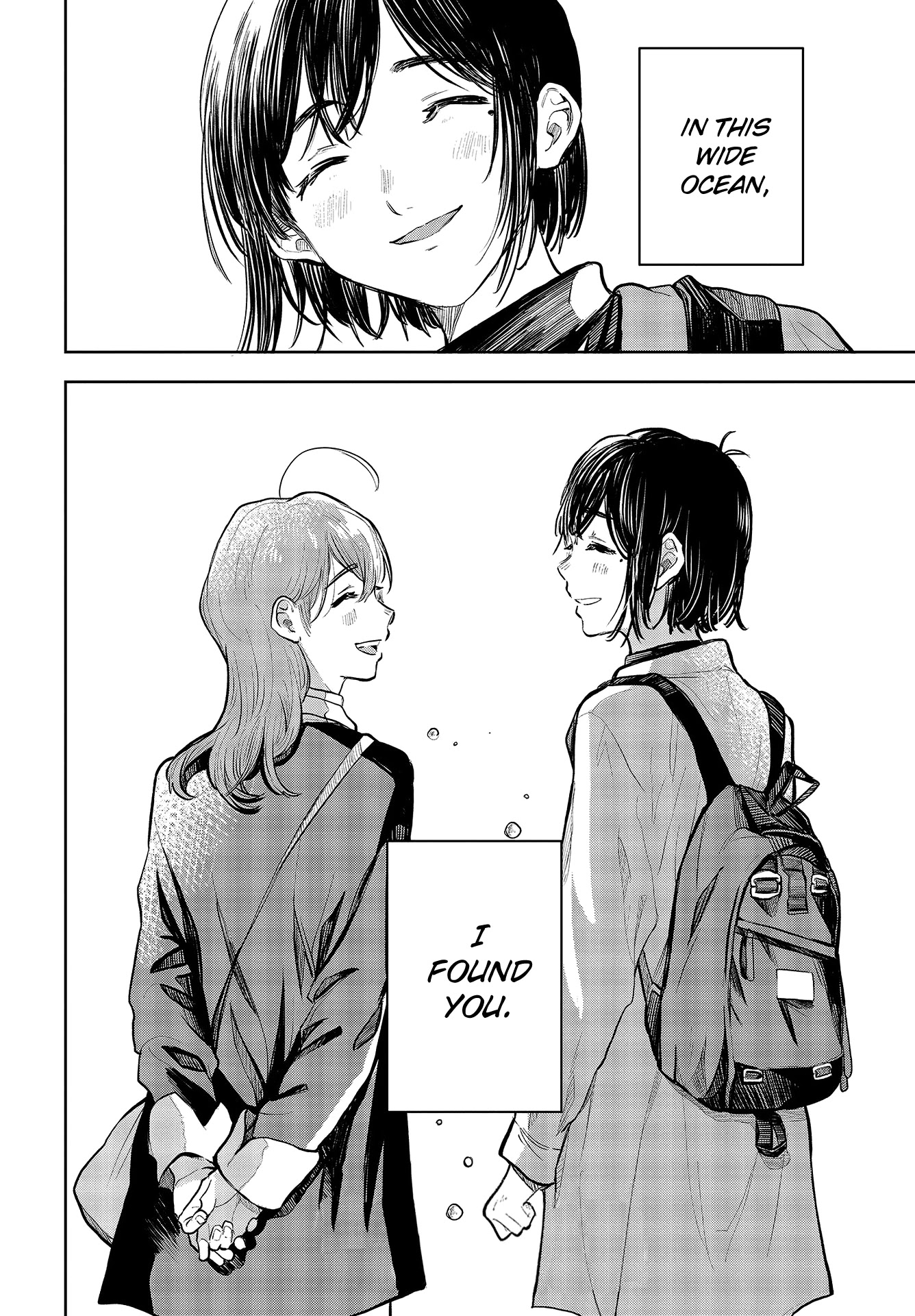 Nettaigyo wa Yuki ni Kogareru Chapter 34 page 42 - Chapter 34: Epilogue: A Tropical Fish Yearns for Snow [END]