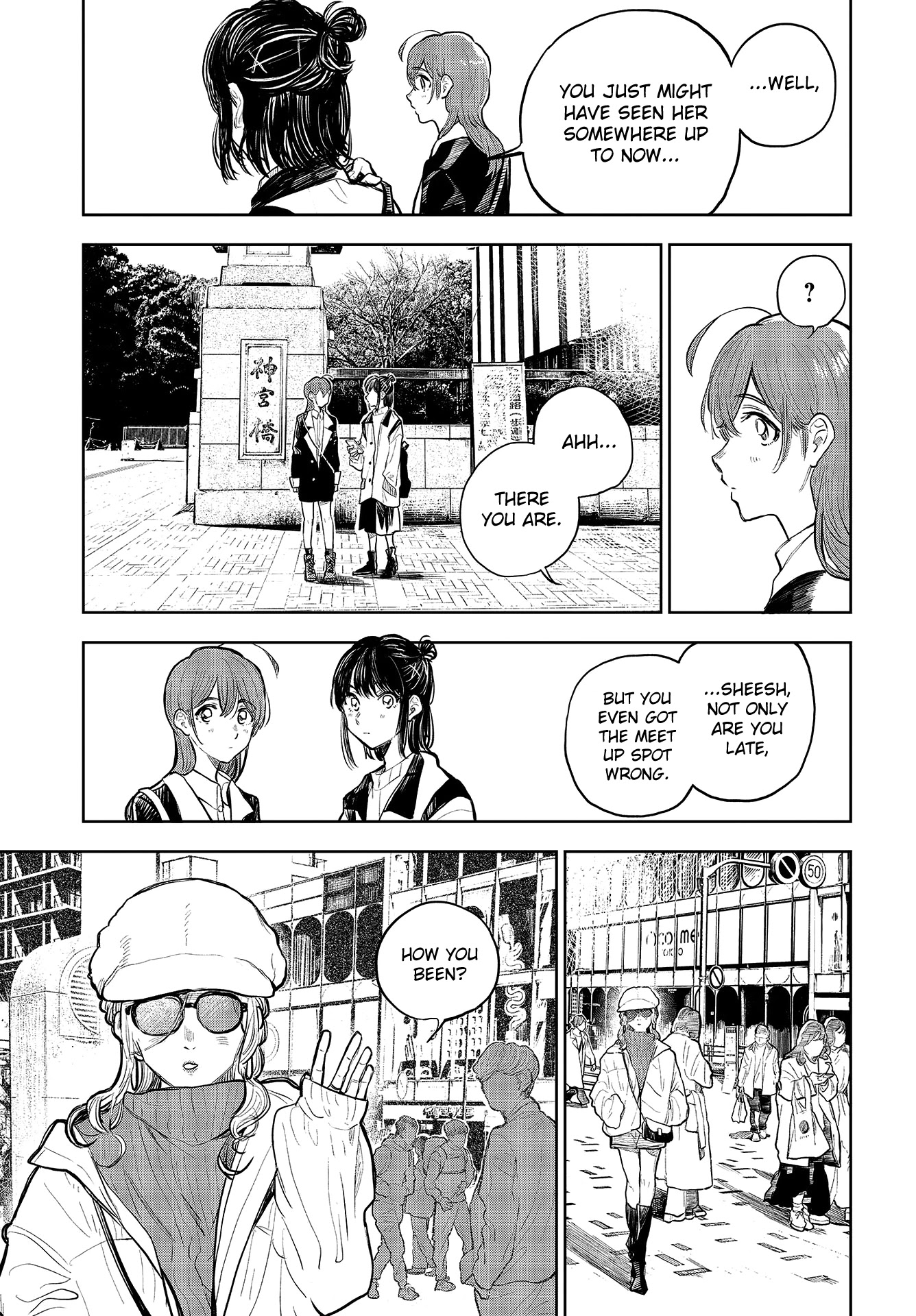 Nettaigyo wa Yuki ni Kogareru Chapter 34 page 9 - Chapter 34: Epilogue: A Tropical Fish Yearns for Snow [END]