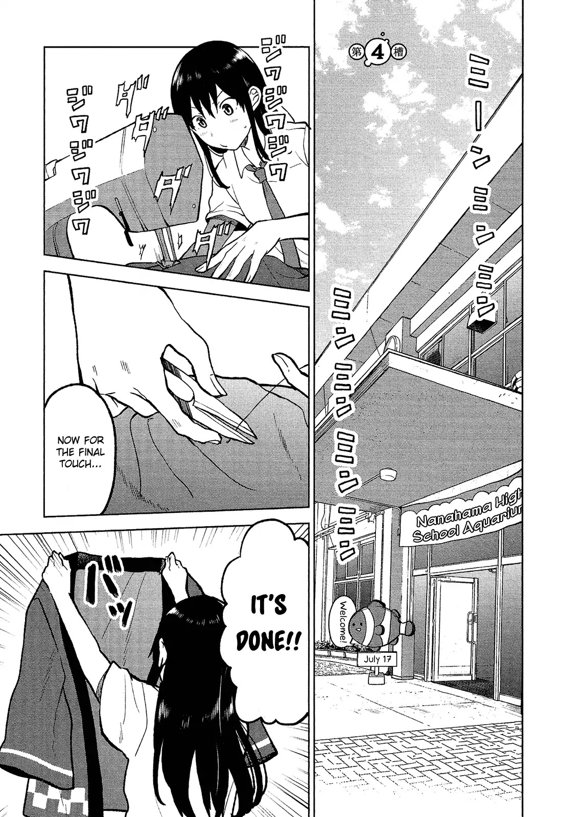 Nettaigyo wa Yuki ni Kogareru Chapter 4 page 1 - Chapter 4: Koyuki Honami Can't Take It Anymore