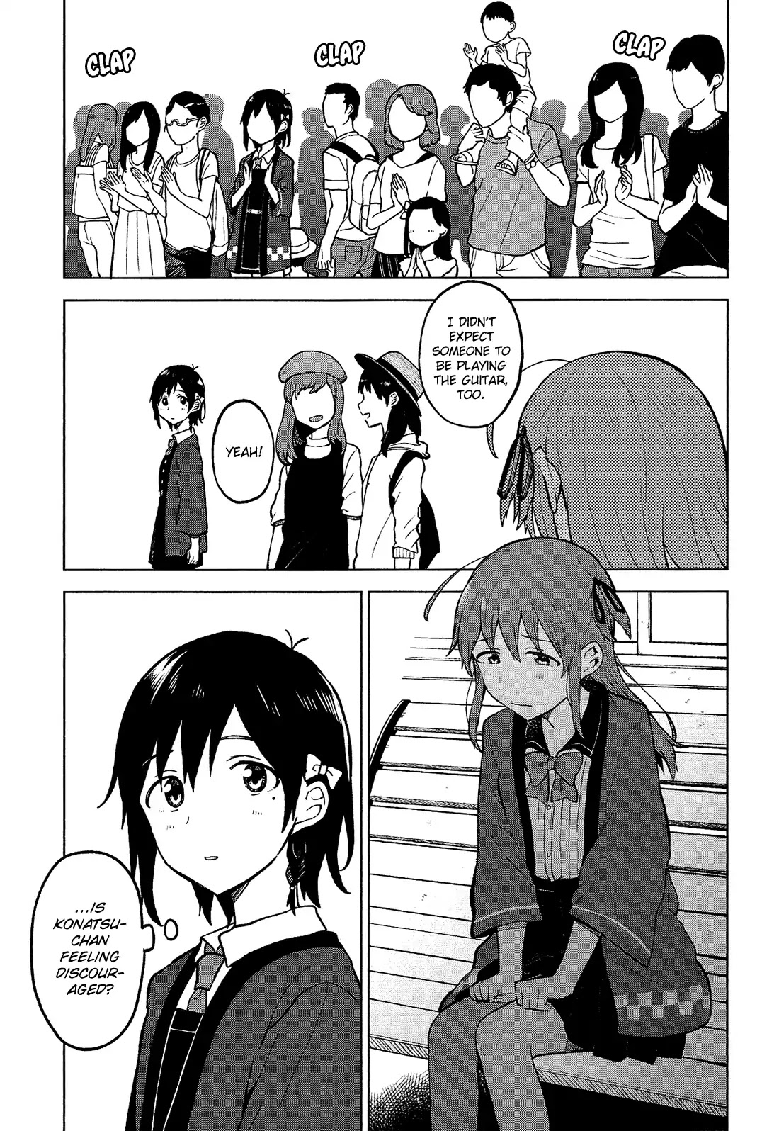 Nettaigyo wa Yuki ni Kogareru Chapter 4 page 15 - Chapter 4: Koyuki Honami Can't Take It Anymore