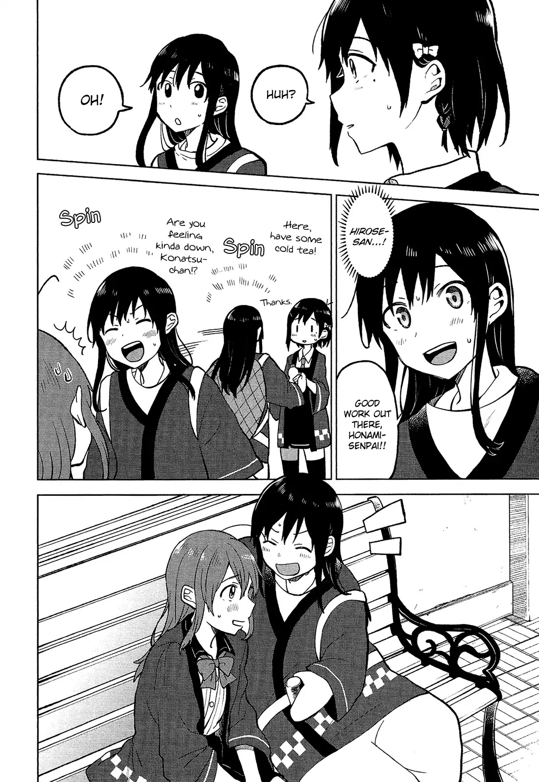 Nettaigyo wa Yuki ni Kogareru Chapter 4 page 18 - Chapter 4: Koyuki Honami Can't Take It Anymore