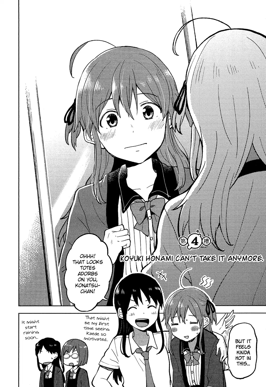 Nettaigyo wa Yuki ni Kogareru Chapter 4 page 2 - Chapter 4: Koyuki Honami Can't Take It Anymore