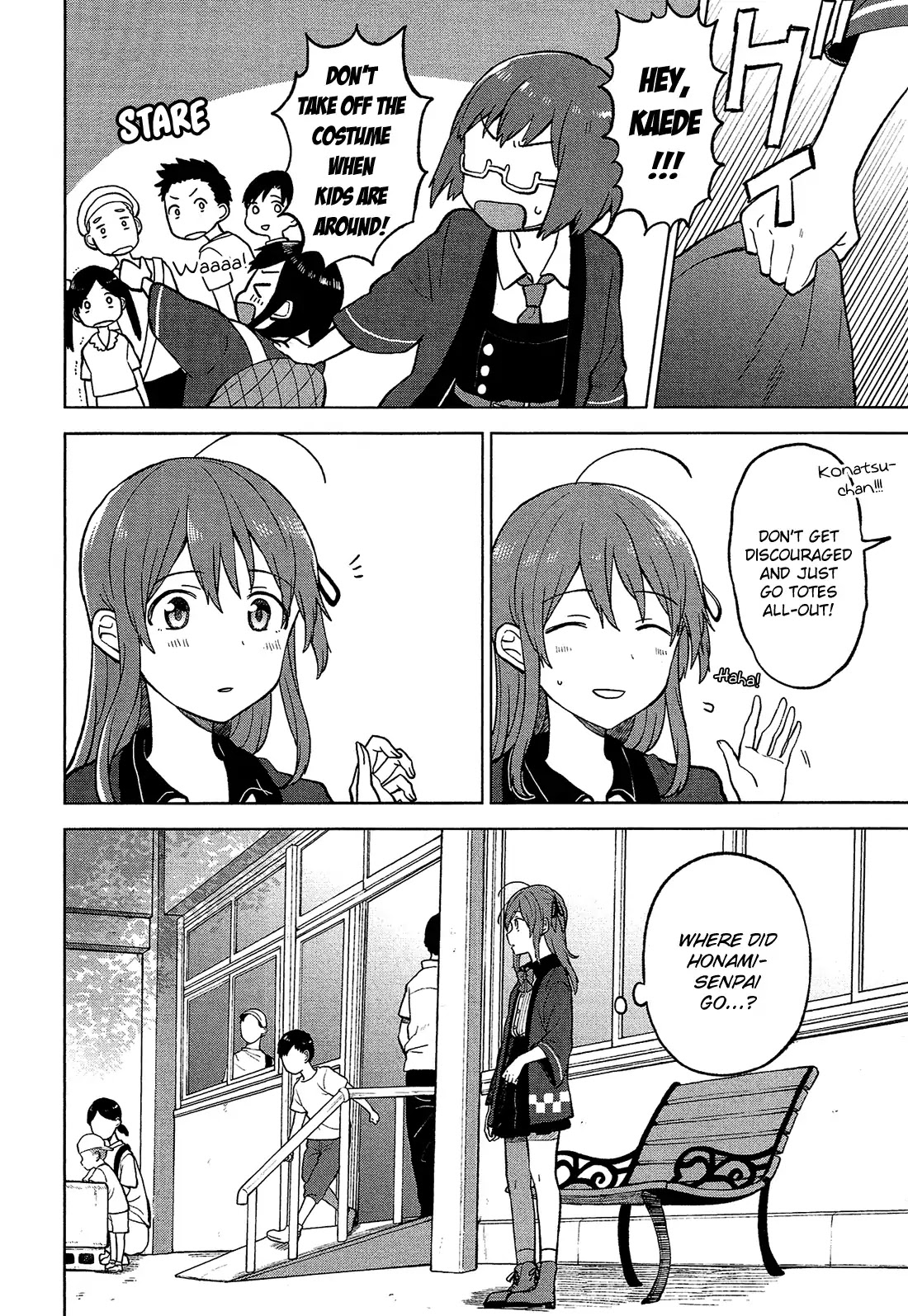 Nettaigyo wa Yuki ni Kogareru Chapter 4 page 20 - Chapter 4: Koyuki Honami Can't Take It Anymore