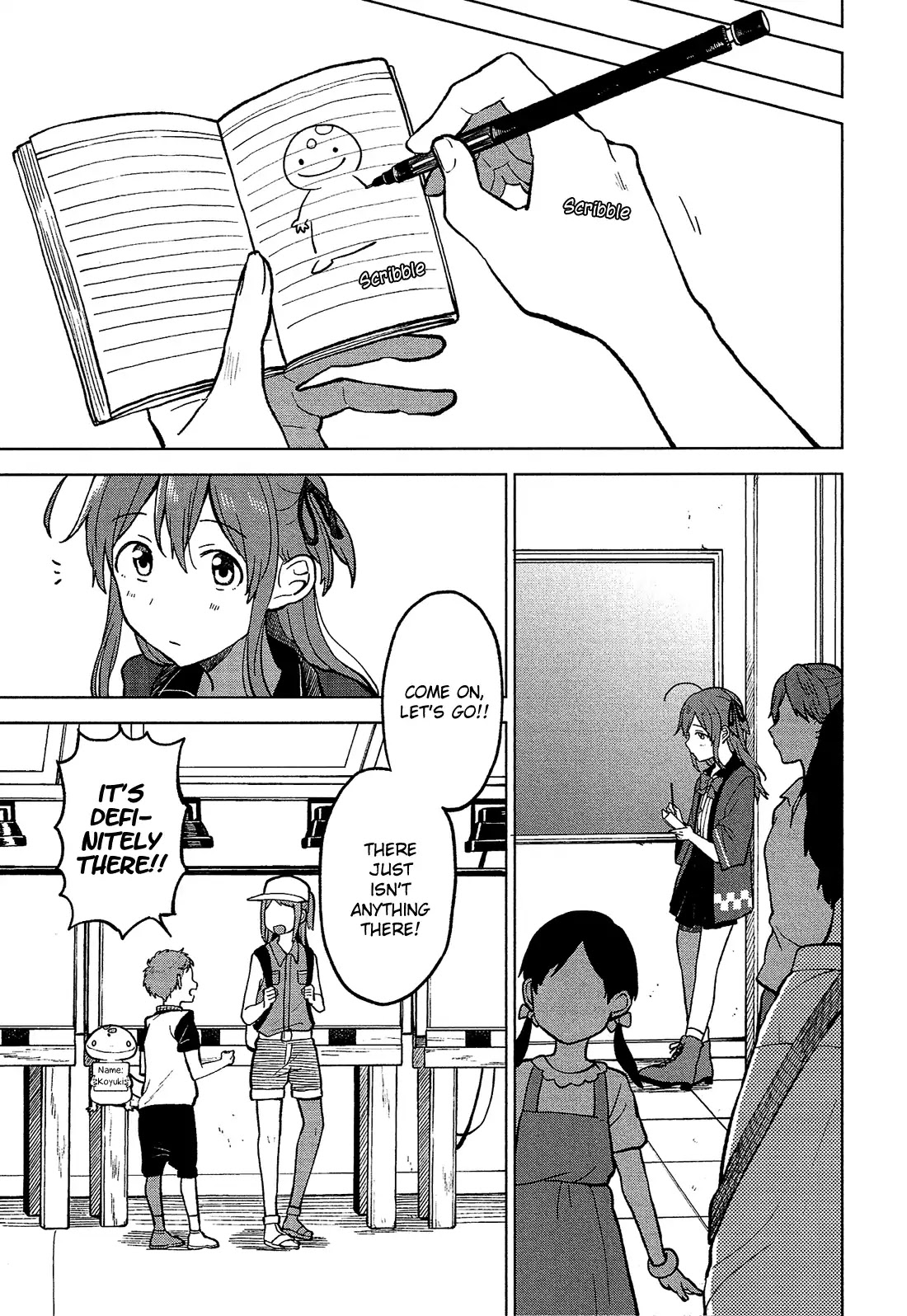 Nettaigyo wa Yuki ni Kogareru Chapter 4 page 21 - Chapter 4: Koyuki Honami Can't Take It Anymore