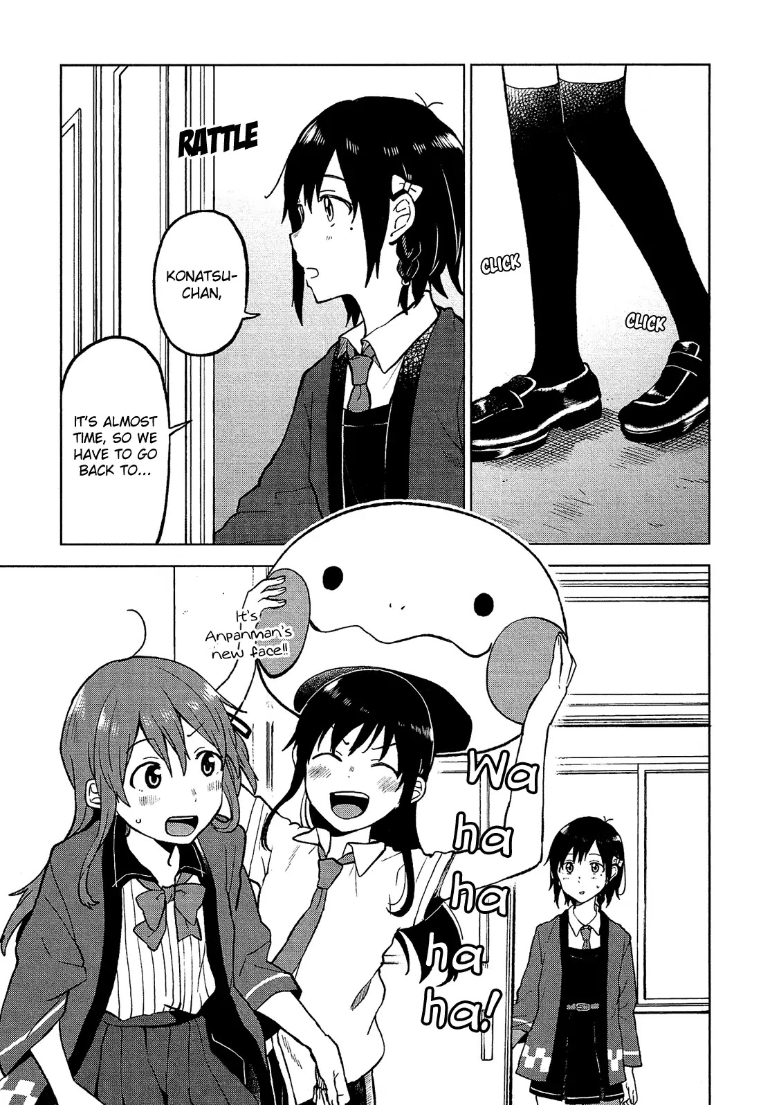 Nettaigyo wa Yuki ni Kogareru Chapter 4 page 3 - Chapter 4: Koyuki Honami Can't Take It Anymore