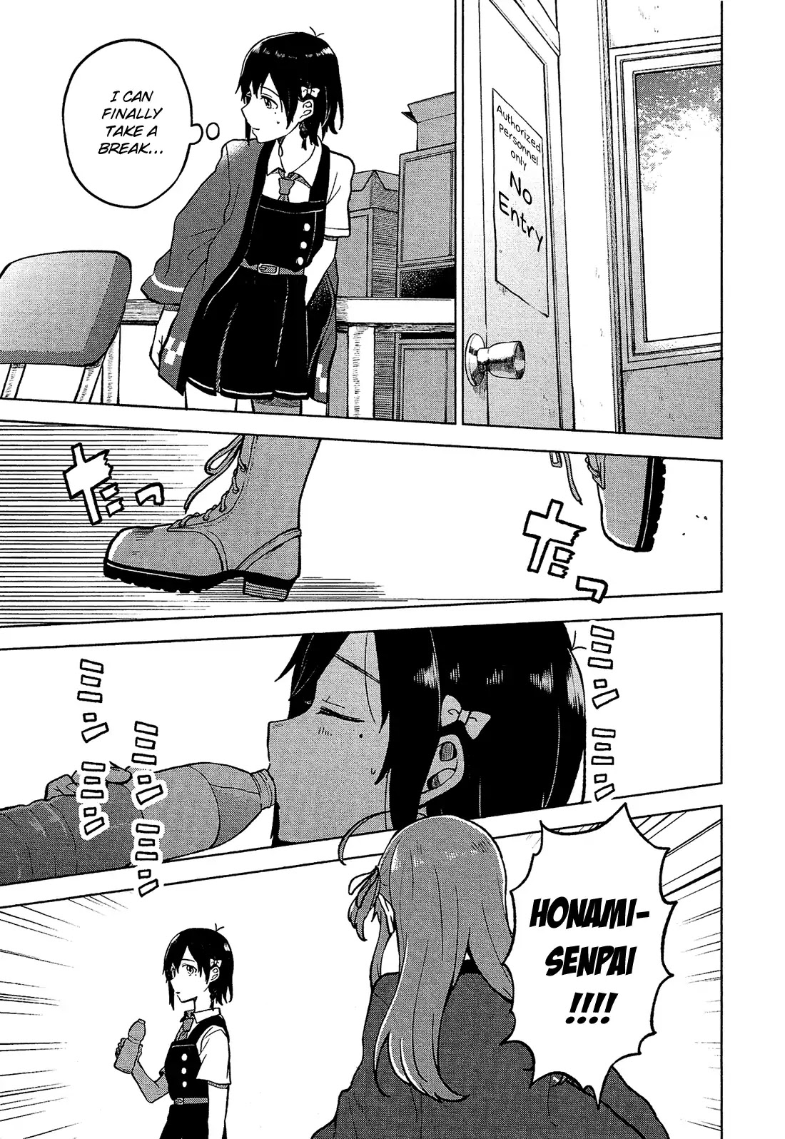 Nettaigyo wa Yuki ni Kogareru Chapter 4 page 31 - Chapter 4: Koyuki Honami Can't Take It Anymore