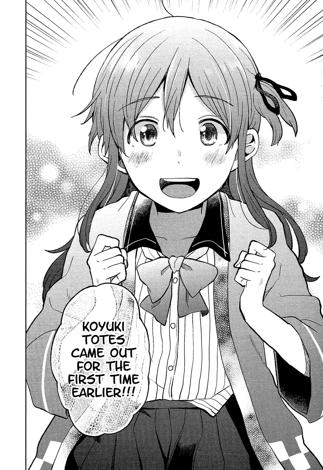 Nettaigyo wa Yuki ni Kogareru Chapter 4 page 32 - Chapter 4: Koyuki Honami Can't Take It Anymore