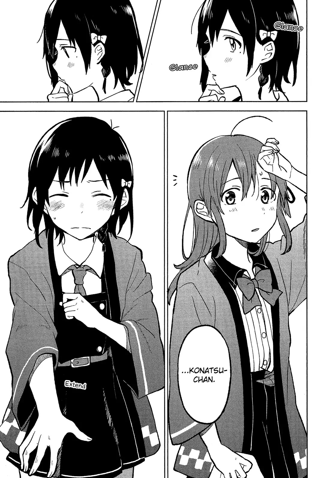 Nettaigyo wa Yuki ni Kogareru Chapter 4 page 5 - Chapter 4: Koyuki Honami Can't Take It Anymore
