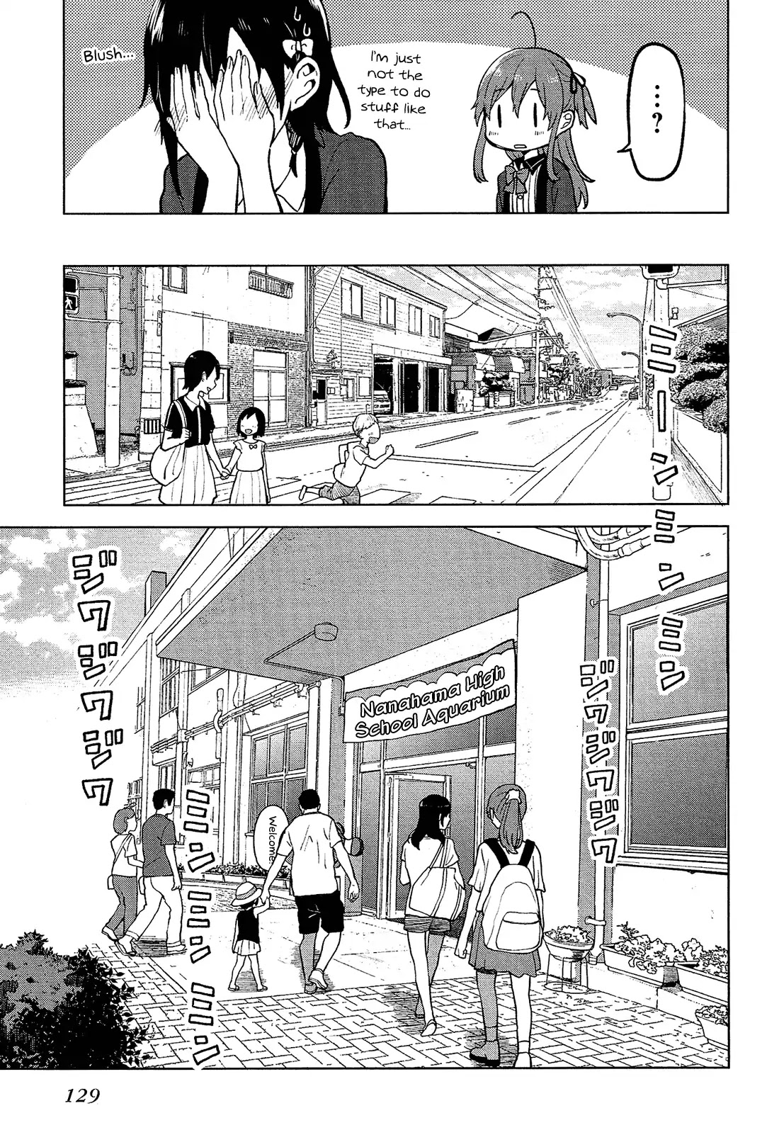 Nettaigyo wa Yuki ni Kogareru Chapter 4 page 7 - Chapter 4: Koyuki Honami Can't Take It Anymore