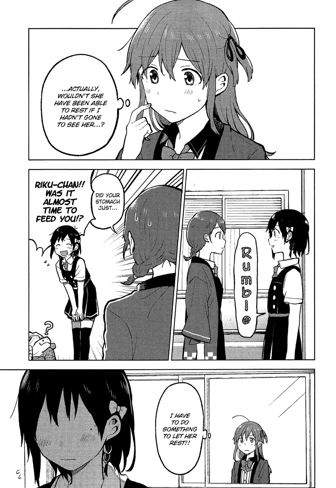 Nettaigyo wa Yuki ni Kogareru Chapter 5 page 16 - Chapter 5: Konatsu Amano Won't Ask.