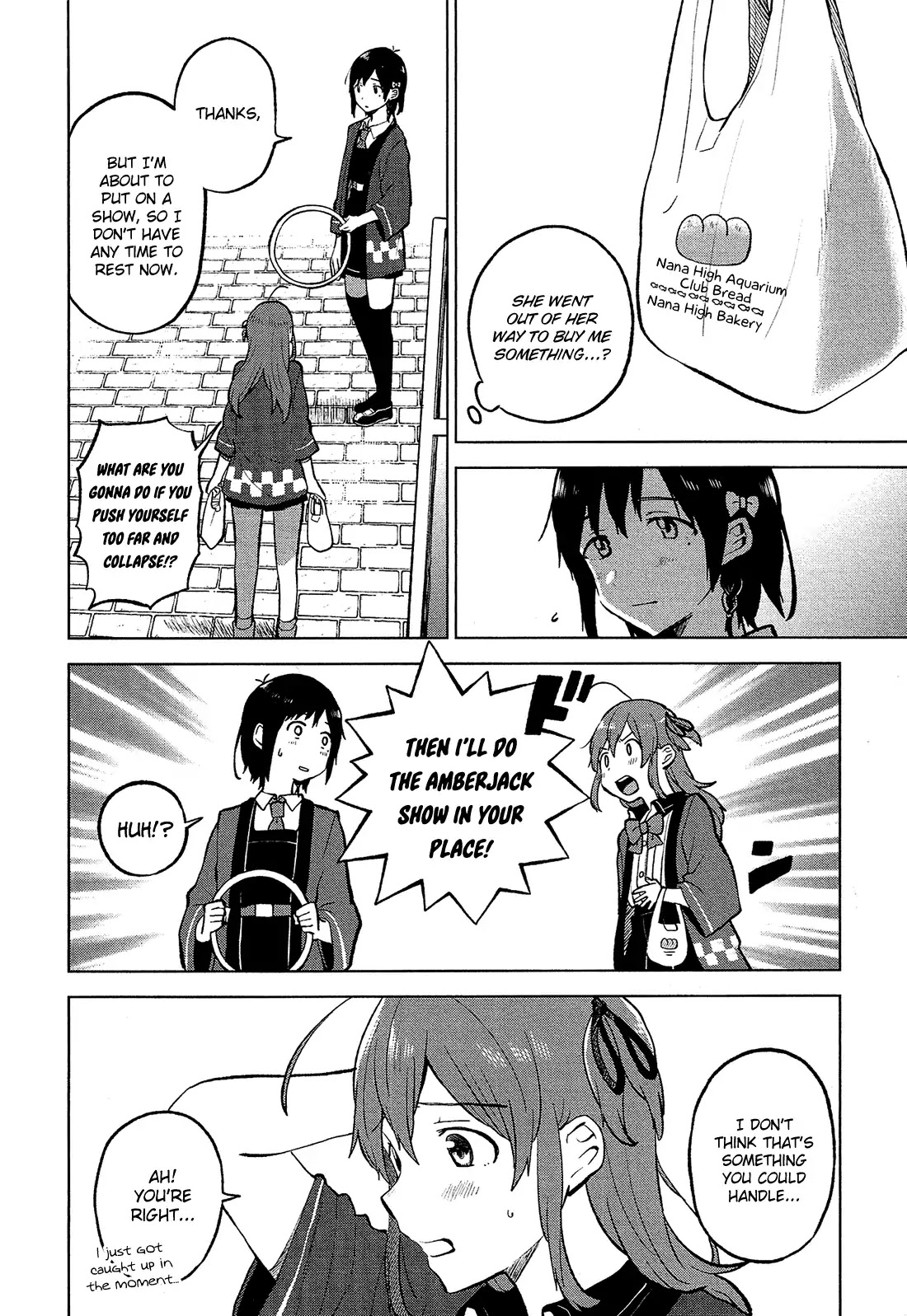 Nettaigyo wa Yuki ni Kogareru Chapter 5 page 21 - Chapter 5: Konatsu Amano Won't Ask.