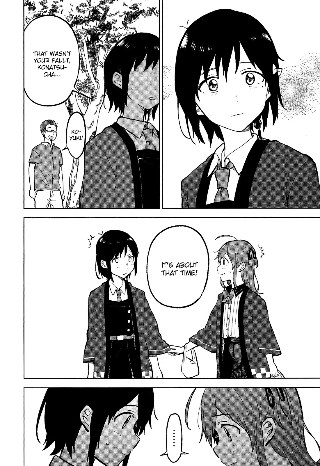 Nettaigyo wa Yuki ni Kogareru Chapter 5 page 23 - Chapter 5: Konatsu Amano Won't Ask.